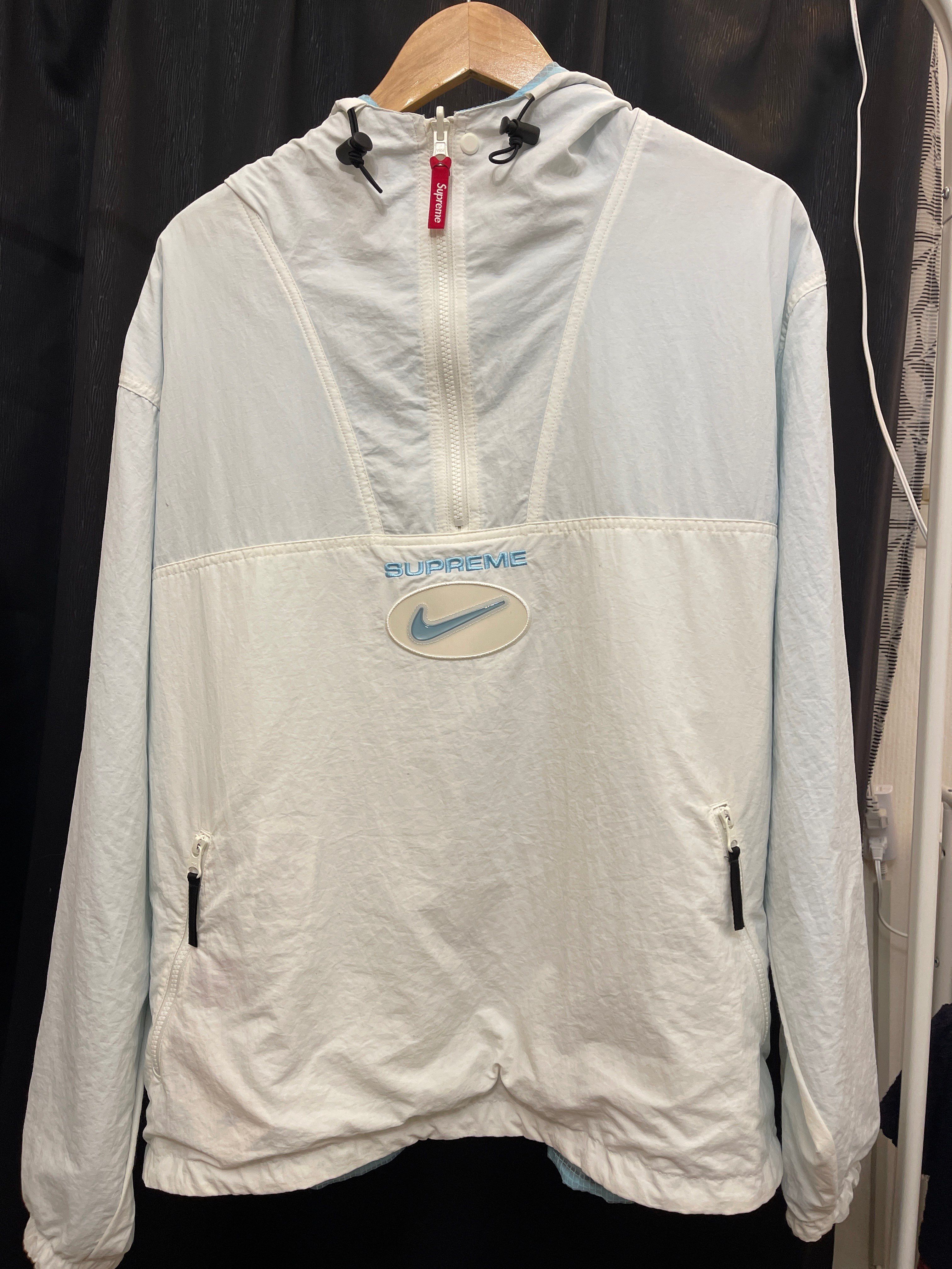 Supreme / Nike Jewel Reversible Ripstop Anorak "White"