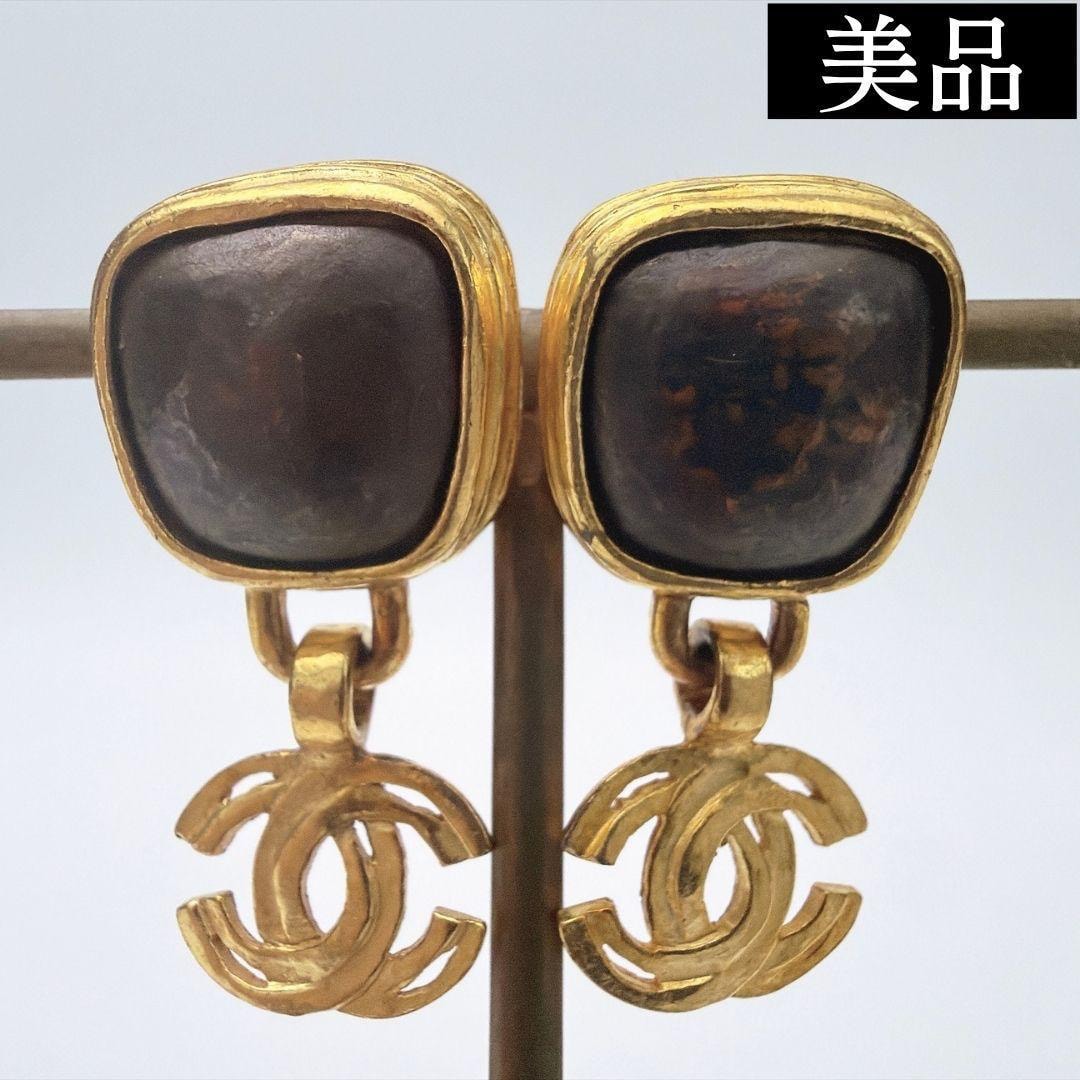 【美品】CHANEL Pre-Owned シャネル ココマーク カラーストーン イヤリング ゴールドレディース アクセサリー