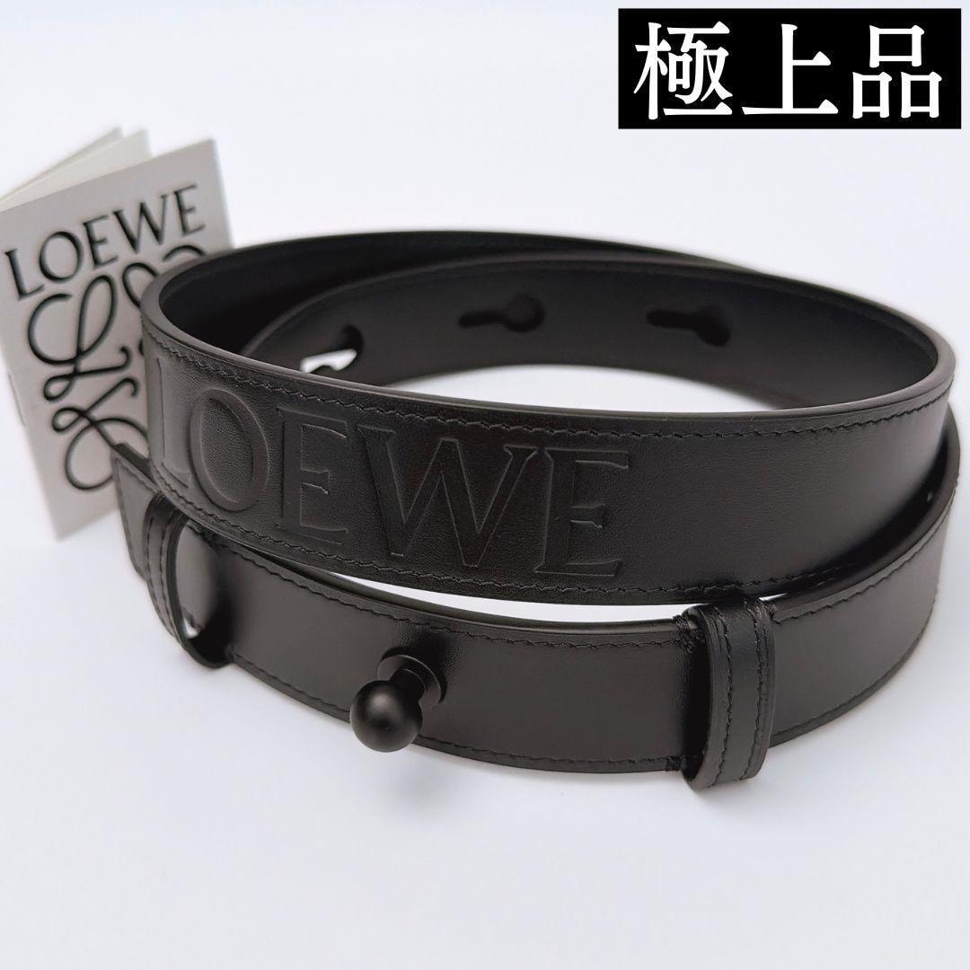 A (未使用に近い)】【極上品】LOEWE ロエベ レザー ベルト 75/30