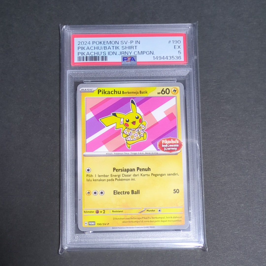 バティックシャツを着たピカチュウ (フラワーピカチュウ柄) P [SV-P