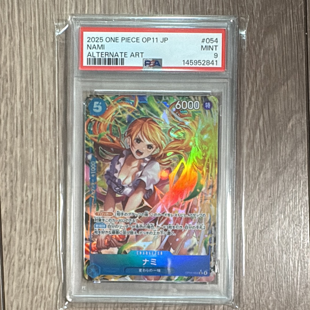PSA9】ナミ SR-P [OP11-054](ブースターパック「神速の拳」) 1枚の中古
