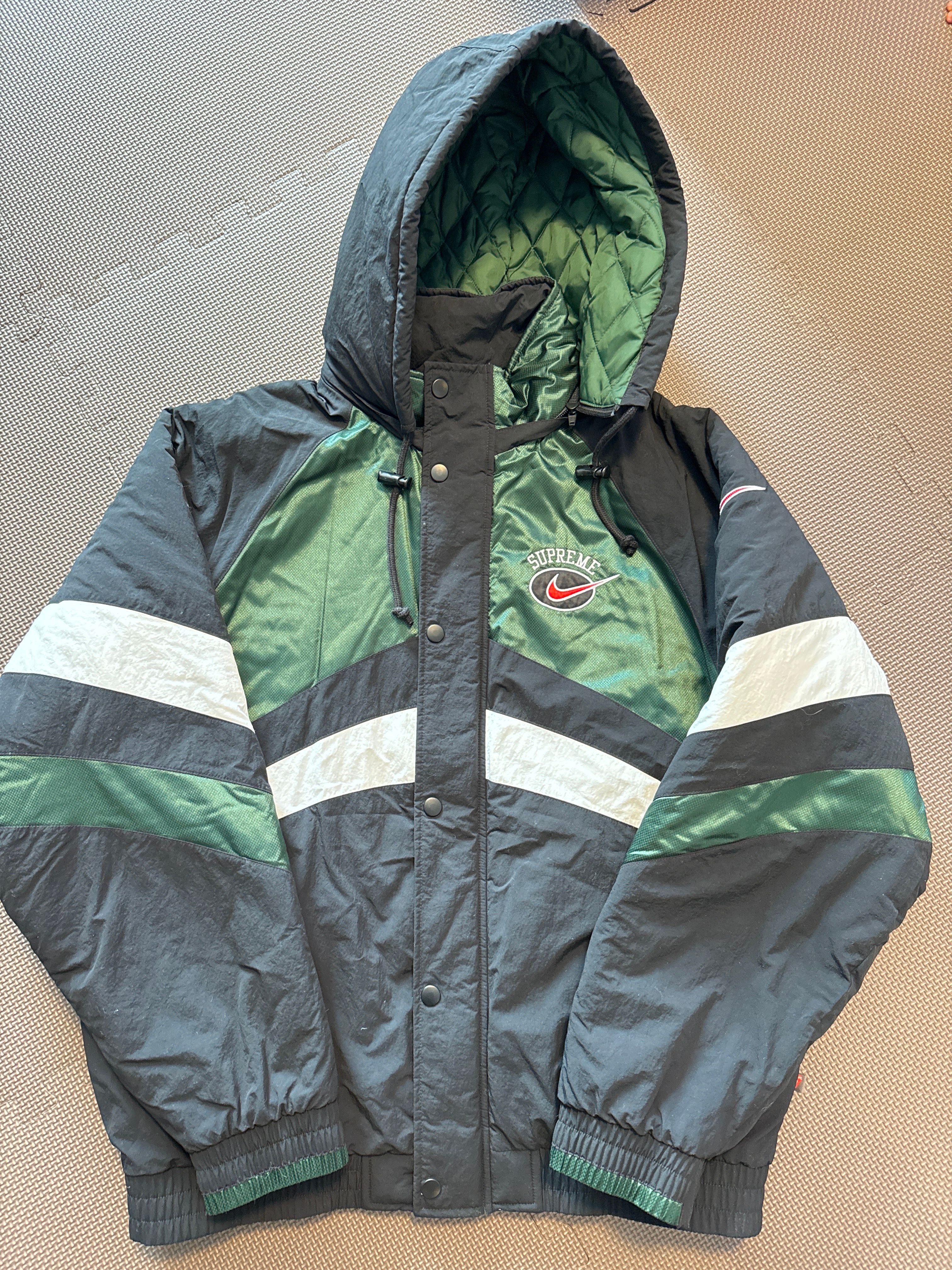 Supreme / Nike Hooded Sport Jacket "Green"