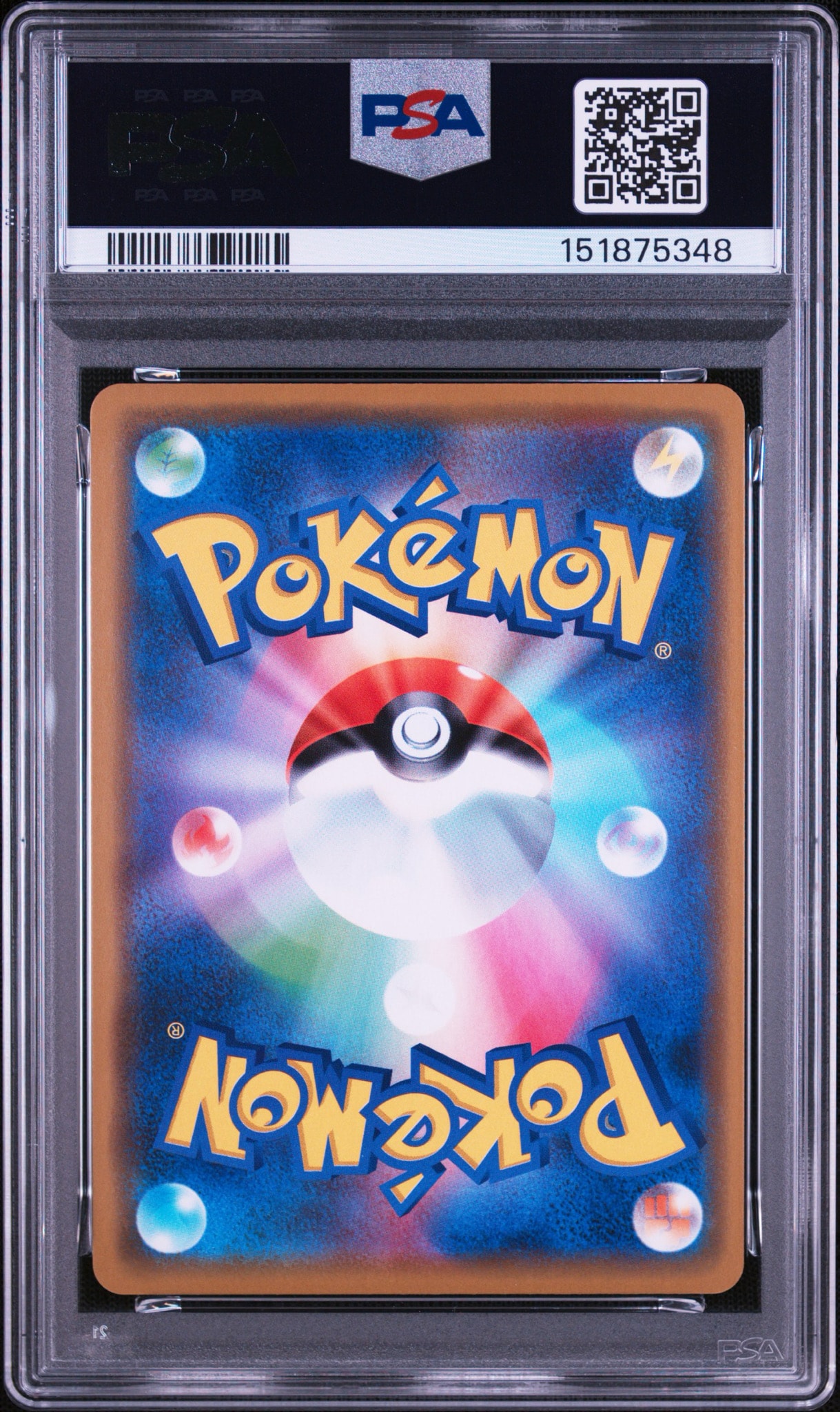 PSA10】ミュウツー&ミュウGX RR [SM12a 052/173](ハイクラスパック