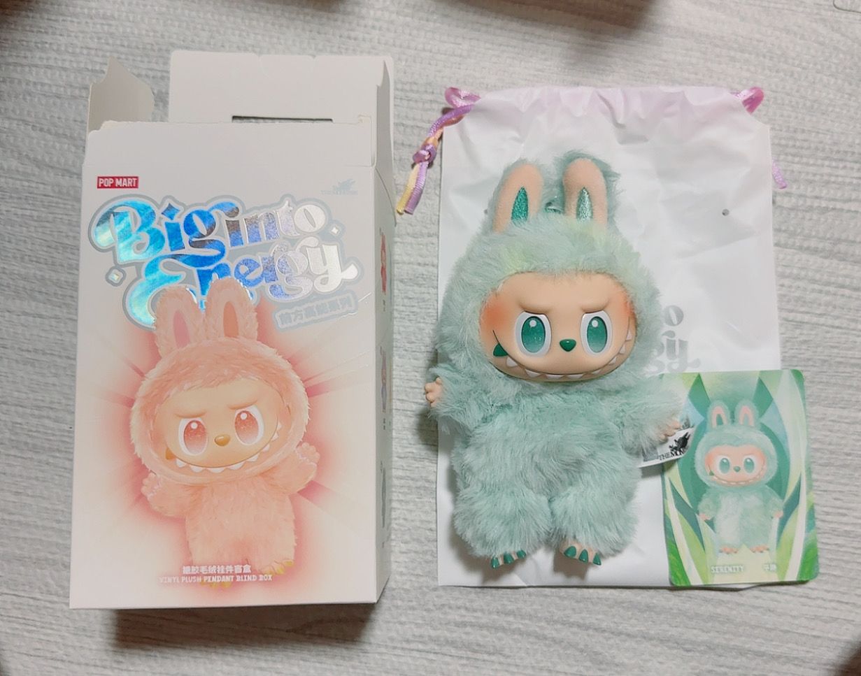 POP MART THE MONSTERS (LABUBU) Big into Energy Series Plush Pendant SERENITY