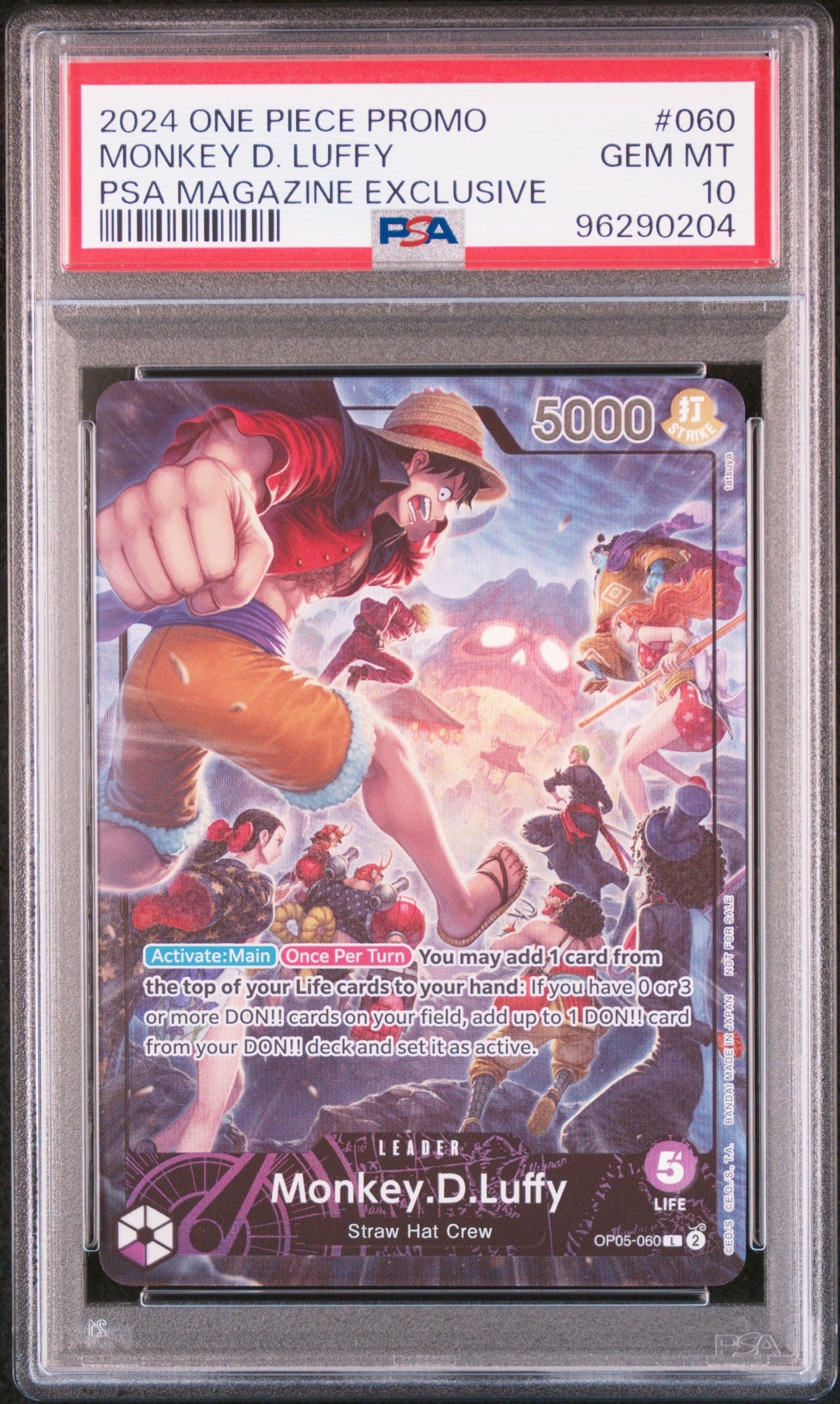 PSA10】神避 R-P [OP10-019](ブースターパック「王族の血統」) 1枚の