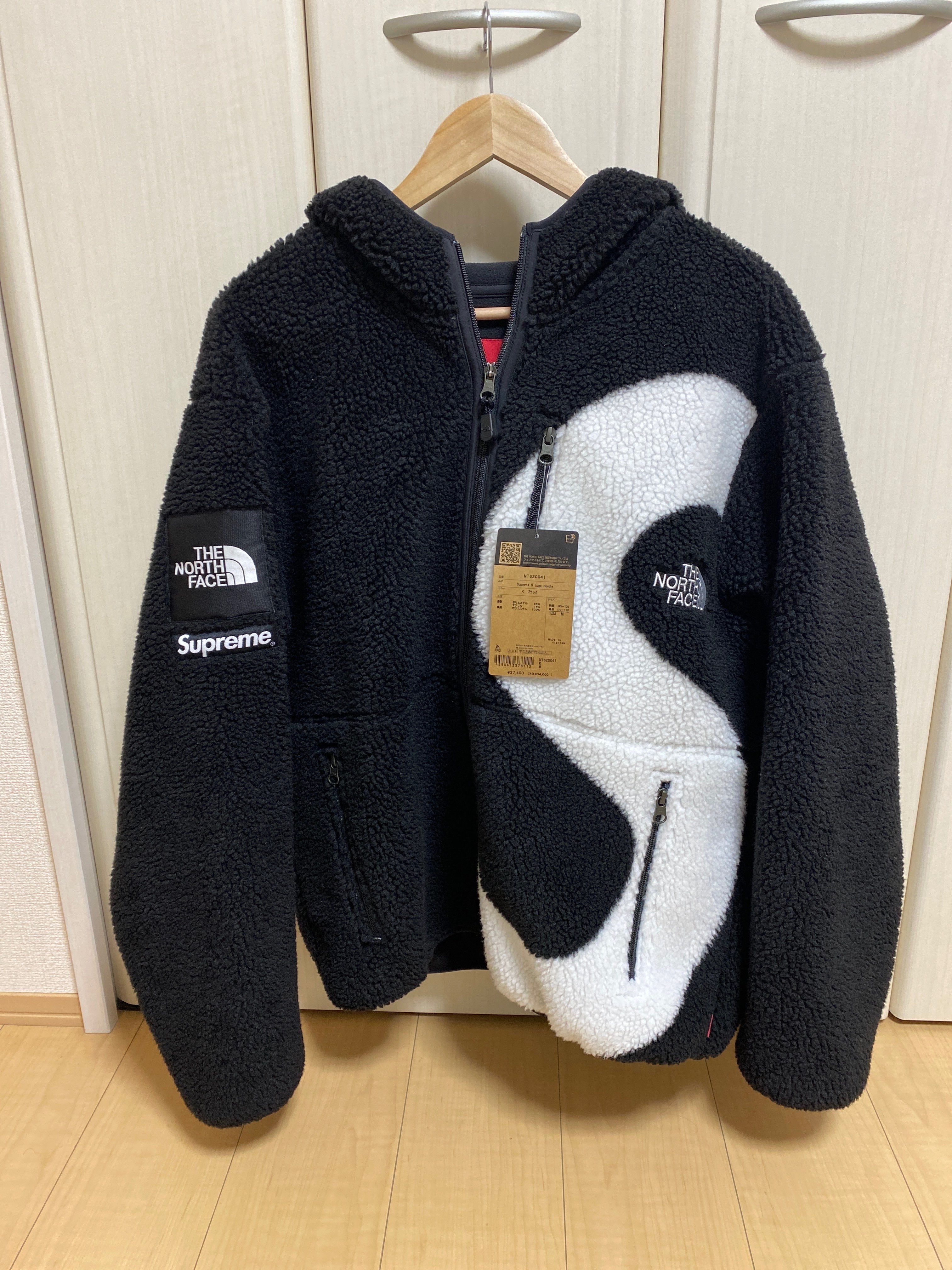 Supreme x The North Face S Logo Hooded Fleece Jacket "Black"