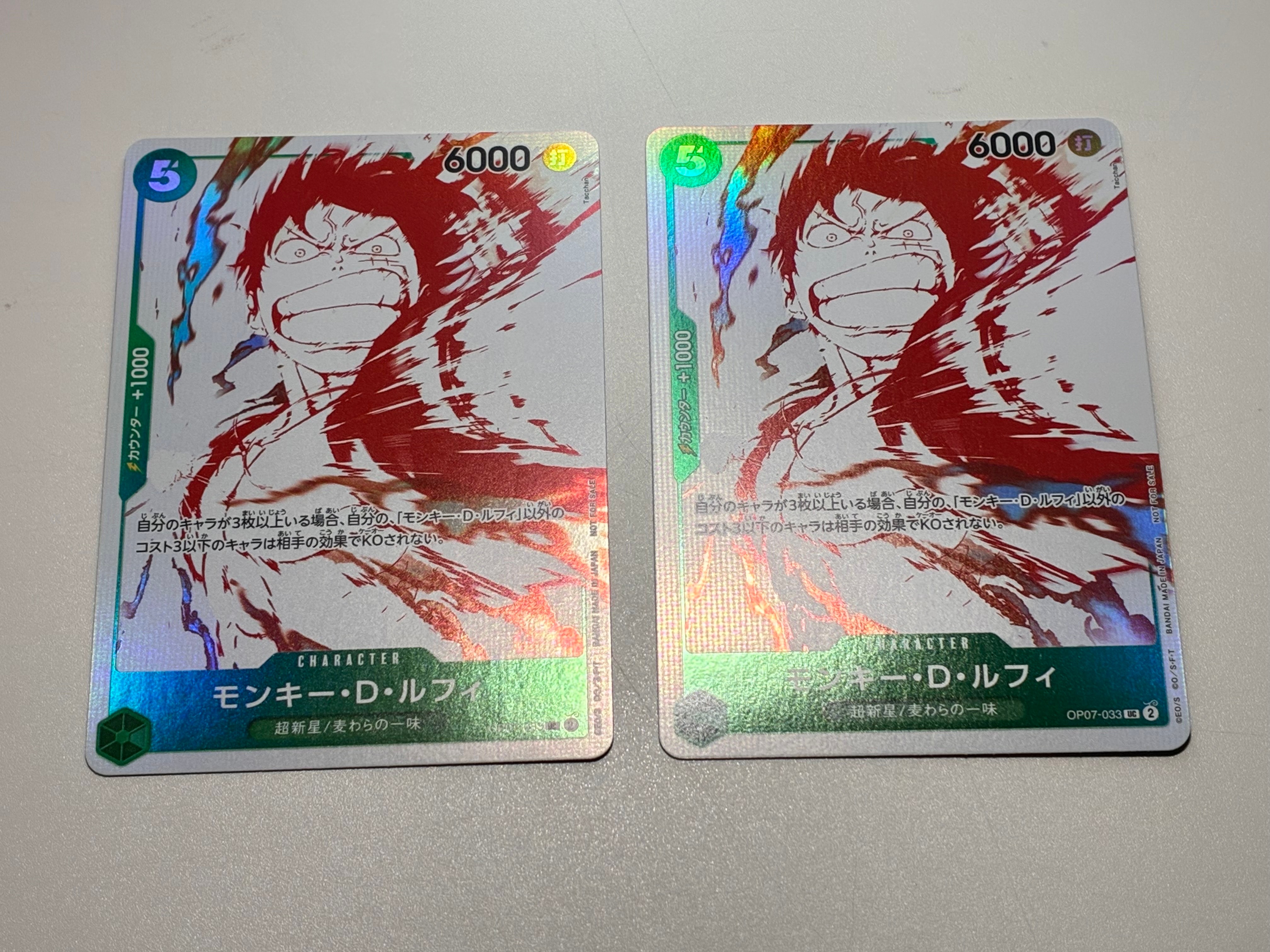 PSA10】モンキー・D・ルフィ UC [OP07-033](プロモーションカード「3