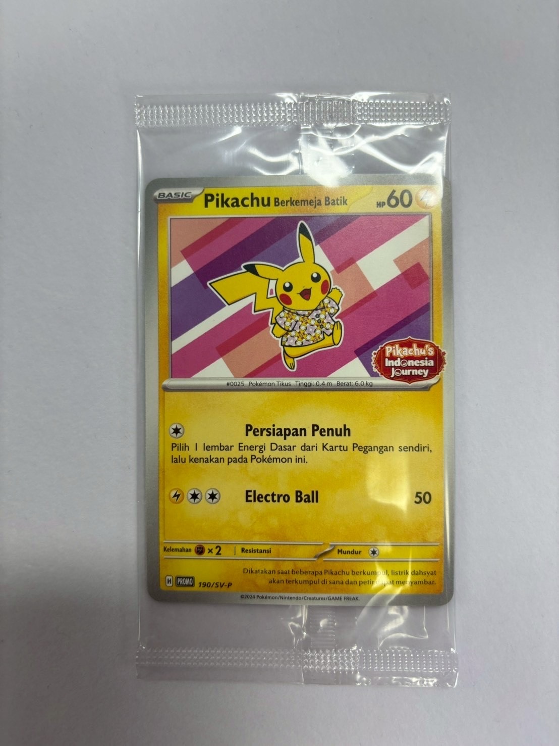 バティックシャツを着たピカチュウ (フラワーピカチュウ柄) P [SV-P