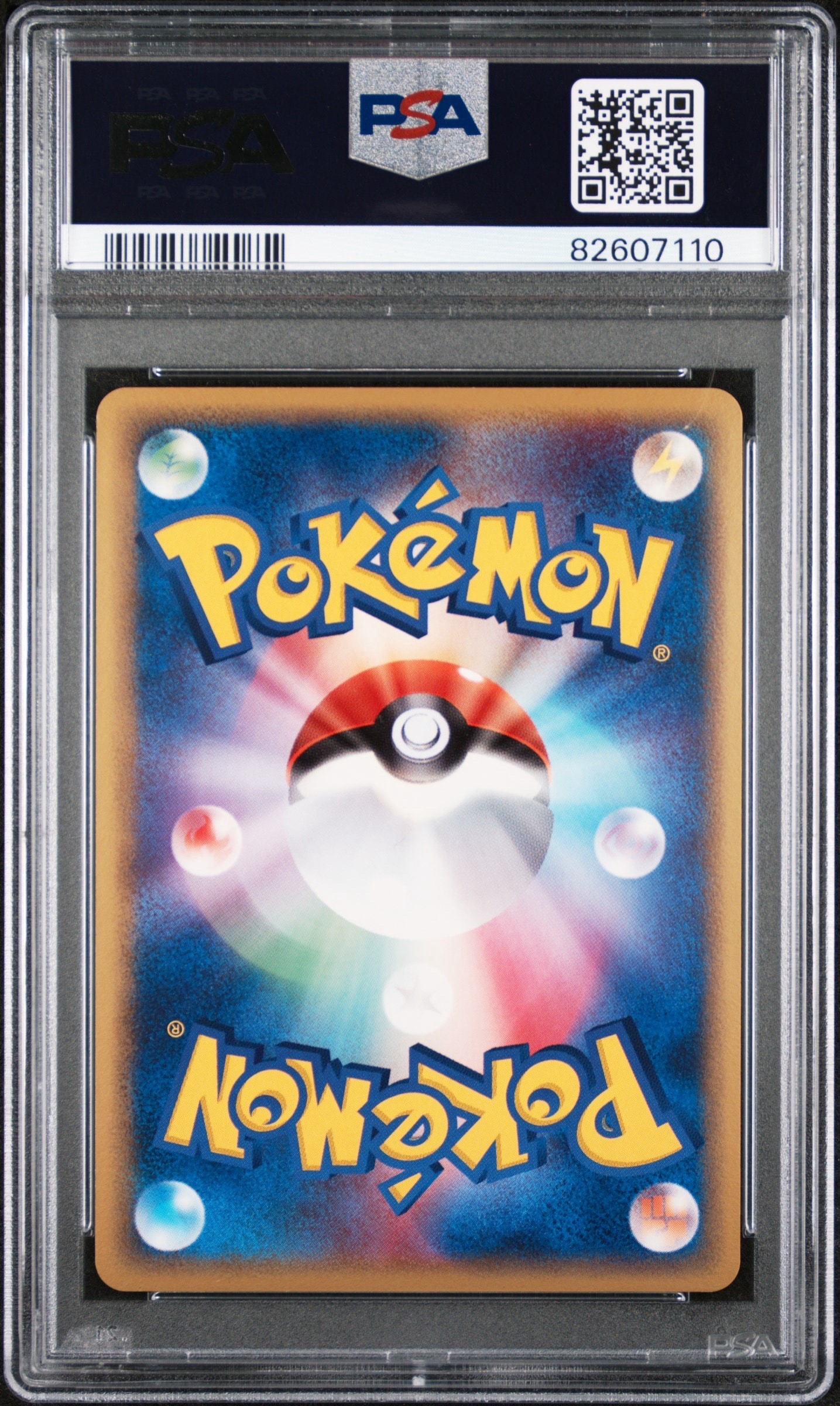 PSA10】グラードン☆ ◇: 1ED[PCG6 056/086](拡張パック「ホロンの研究