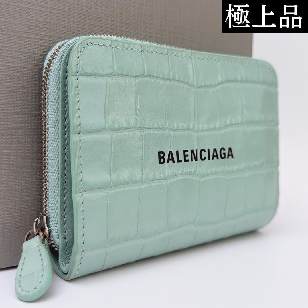 【極上品】BALENCIAGA CASH バレンシアガ キャッシュ 二つ折り財布 レザー クロコ型押し ブルー系 650871