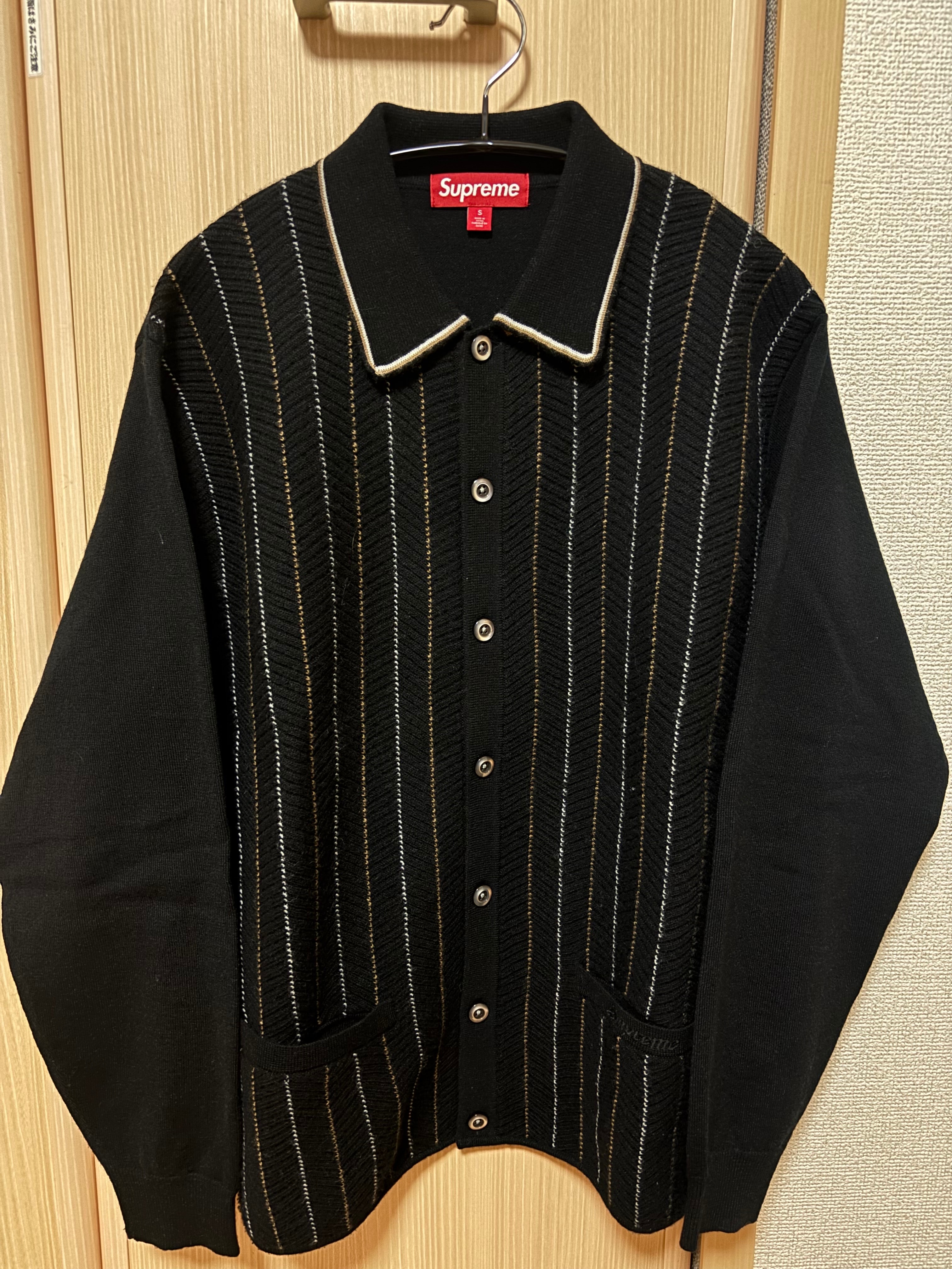 Supreme Herringbone Cardigan 