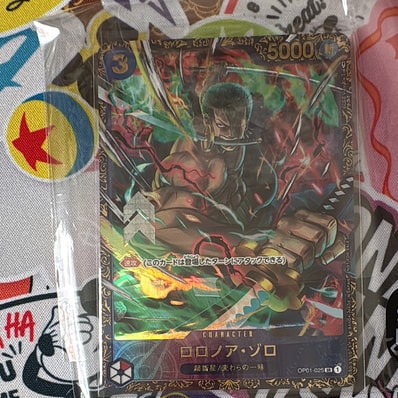 PSA10】ドン!!カード : ロロノア・ゾロ (プレミアムカードコレクション PSA10】ドン!!カード : ロロノア・ゾロ (プレミアムカードコレクション
