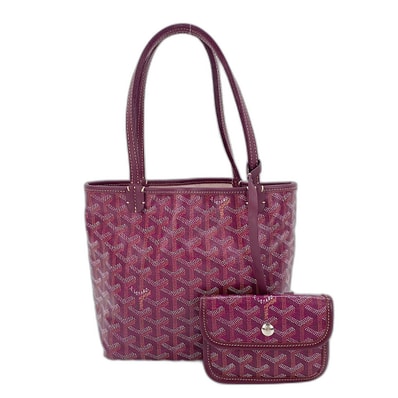 ゴヤール GOYARD サンルイ ジュニア ハンドバッグ【中古】