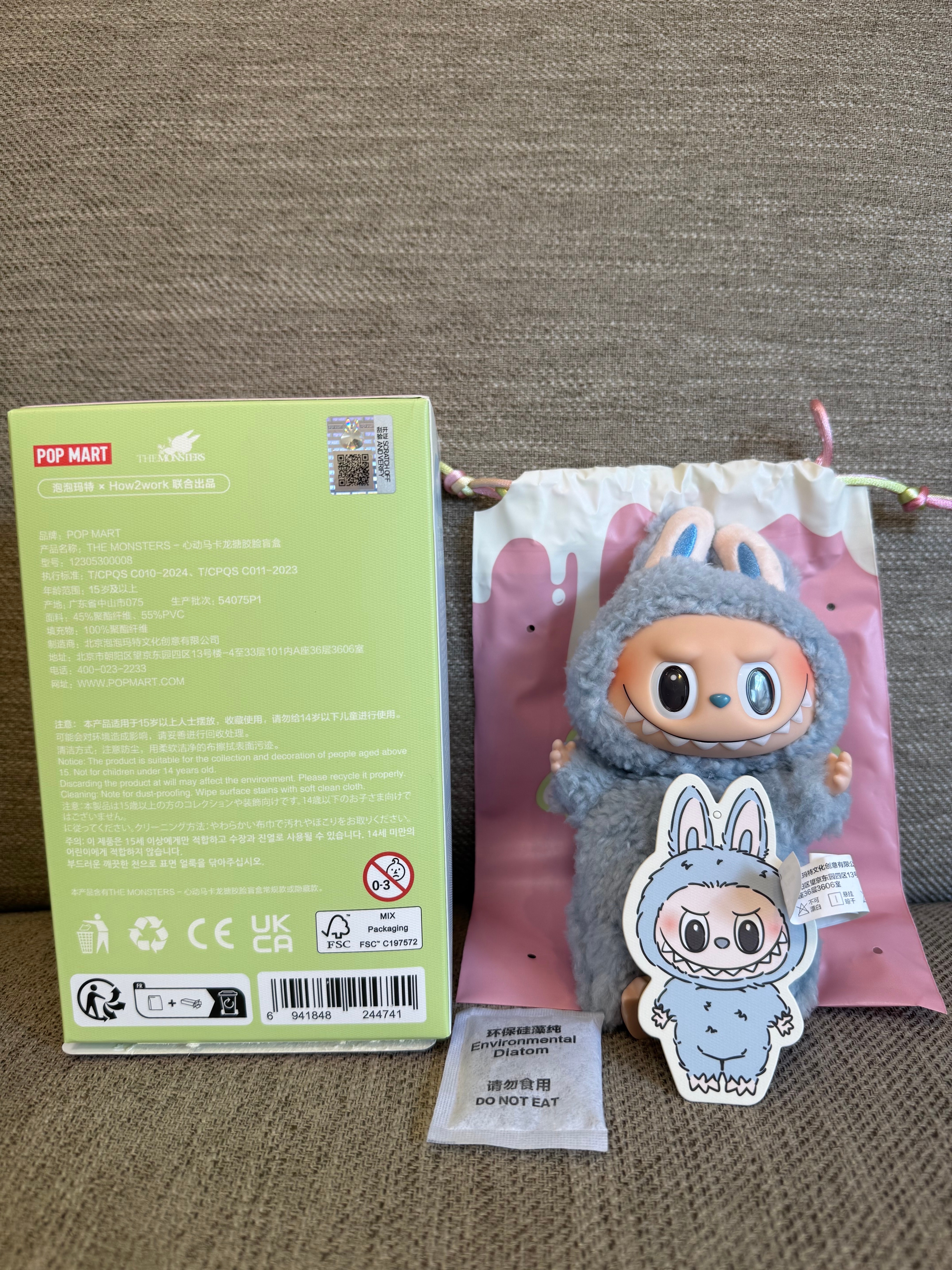 POP MART THE MONSTERS (LABUBU) Exciting Macaron Plush Series SEA SALT COCONUT