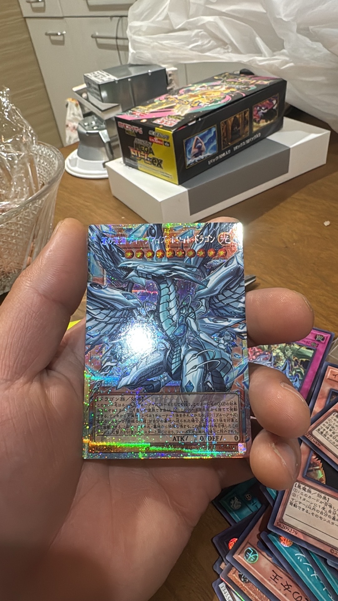 Deep-Eyes White Dragon, the Blue Abyss PSE :Over Flame [LOCR-JP002](LIMIT OVER COLLECTION -THE RIVALS-)