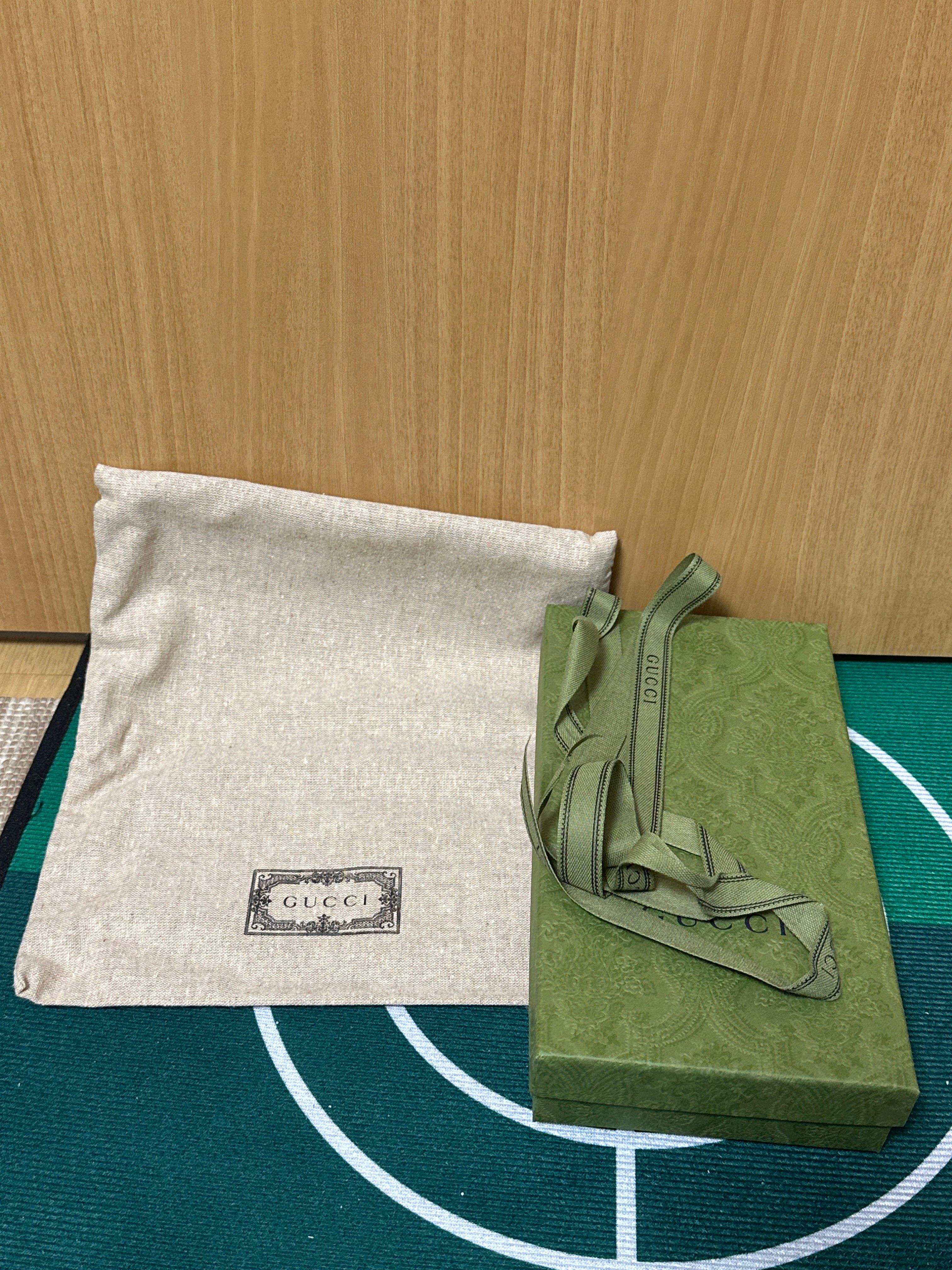 GUCCI Ophidia GG Zip Around Wallet "Beige/Blue"