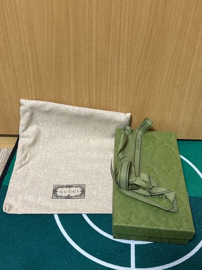 GUCCI Ophidia GG Zip Around Wallet "Beige/Blue"