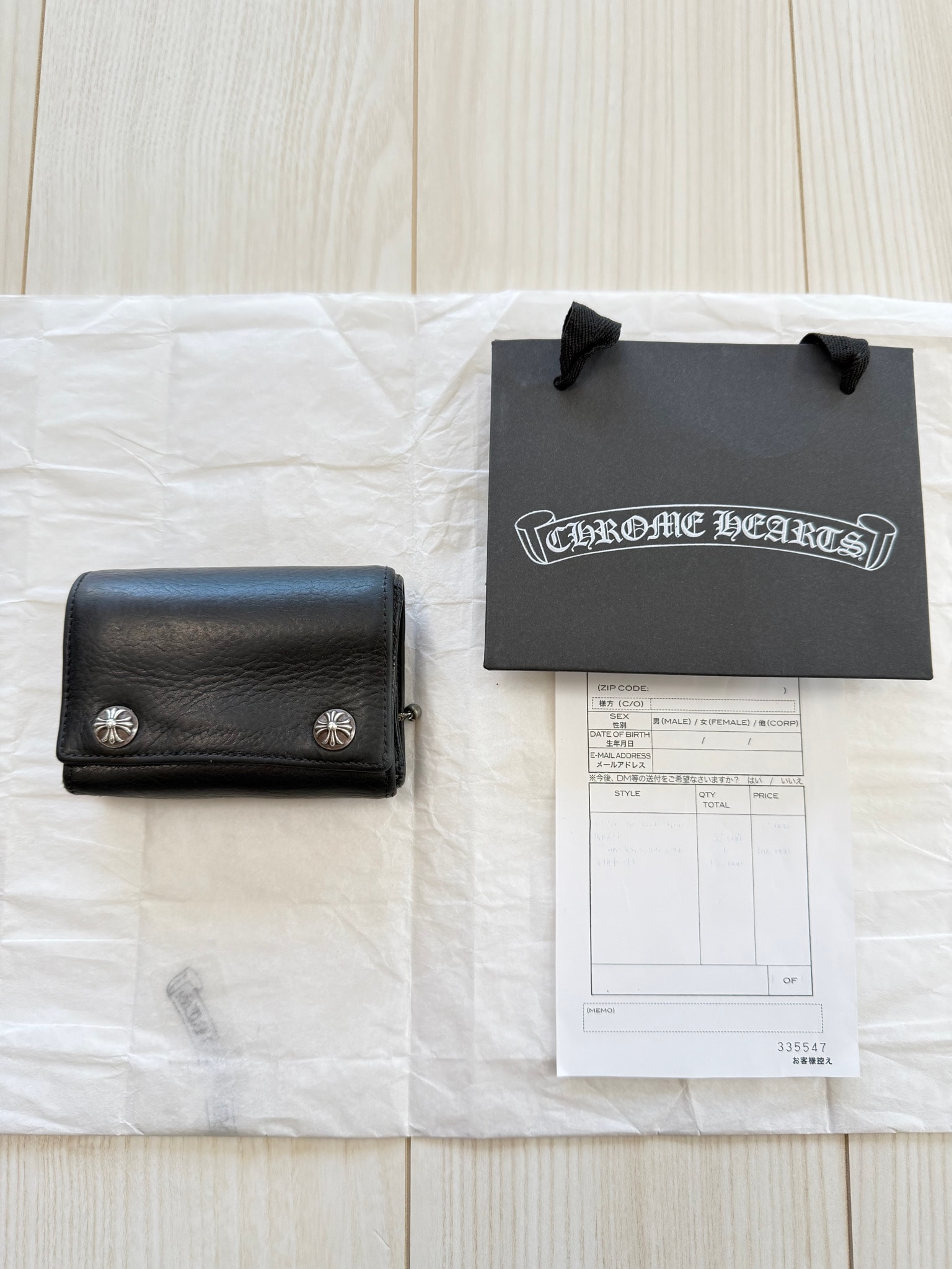 未使用に近い超美品/値下げ交渉可能 / 正規品!CHROME HEARTS クロムハーツ スリーフォールド 3FOLD ウォレット 財布
