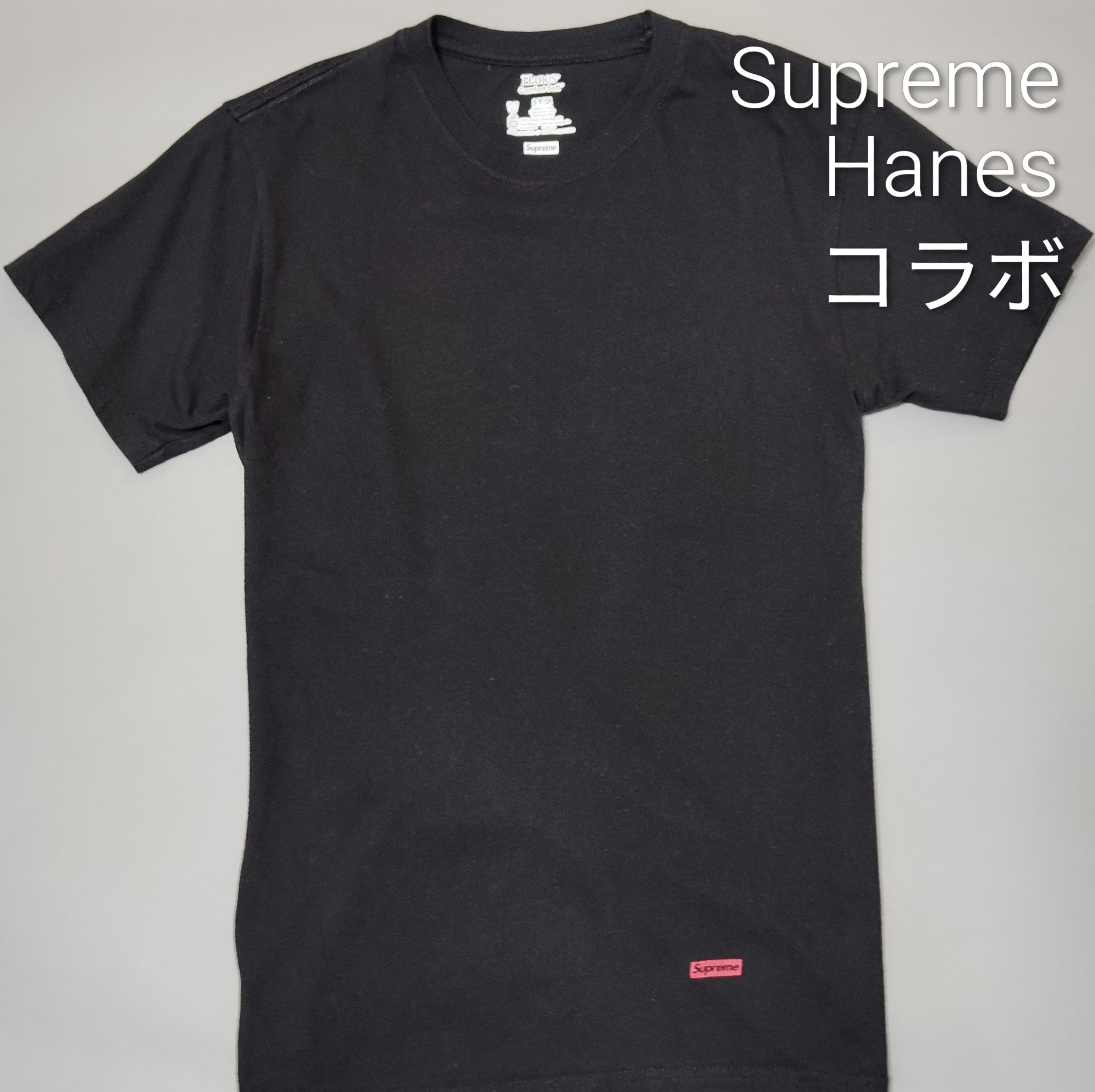 supreme Milford Graves Tee ブラック Tシャツ Supreme Milford Graves Tee 