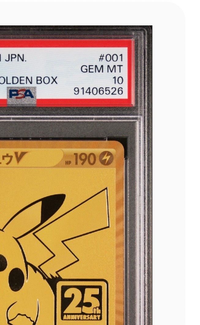 PSA 10]Pikachu V[S8a-G 001/015](25th Anniversary Golden Box