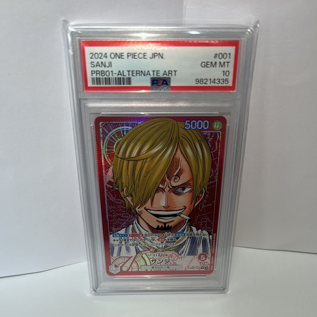 サンジ L-P [PRB01-001](プレミアムブースター「ONE PIECE CARD THE BEST」)