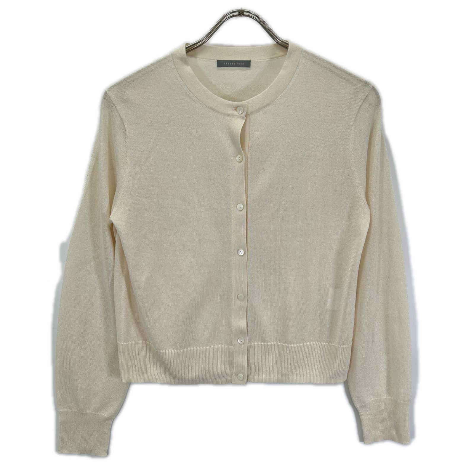 A (未使用に近い)】セオリーリュクス 25SS アイボリー レーヨンシアー