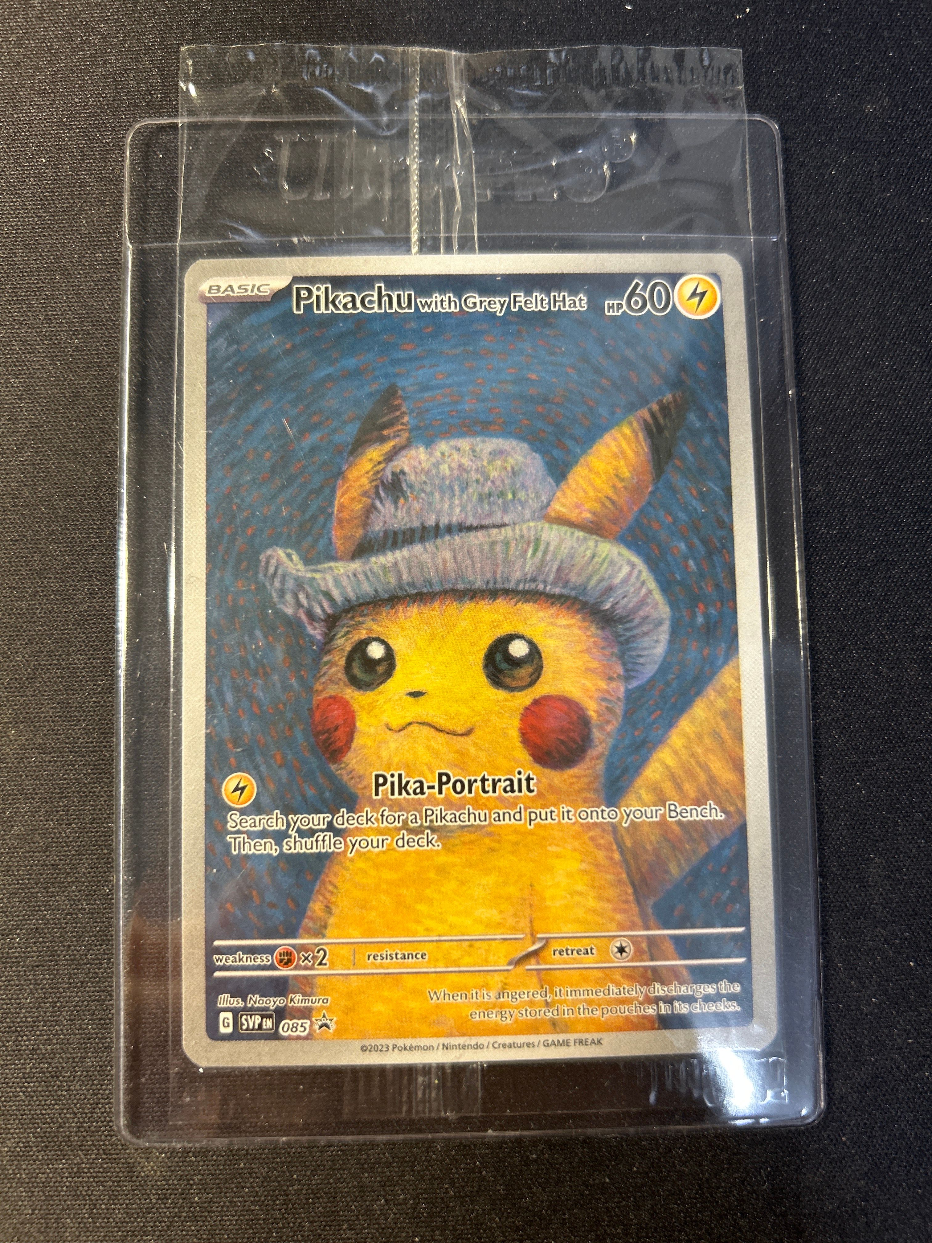 ピカチュウ : プロモ [SVP EN 085](「ゴッホ展」 プロモーションカード「SVP EN」) 【英語版】