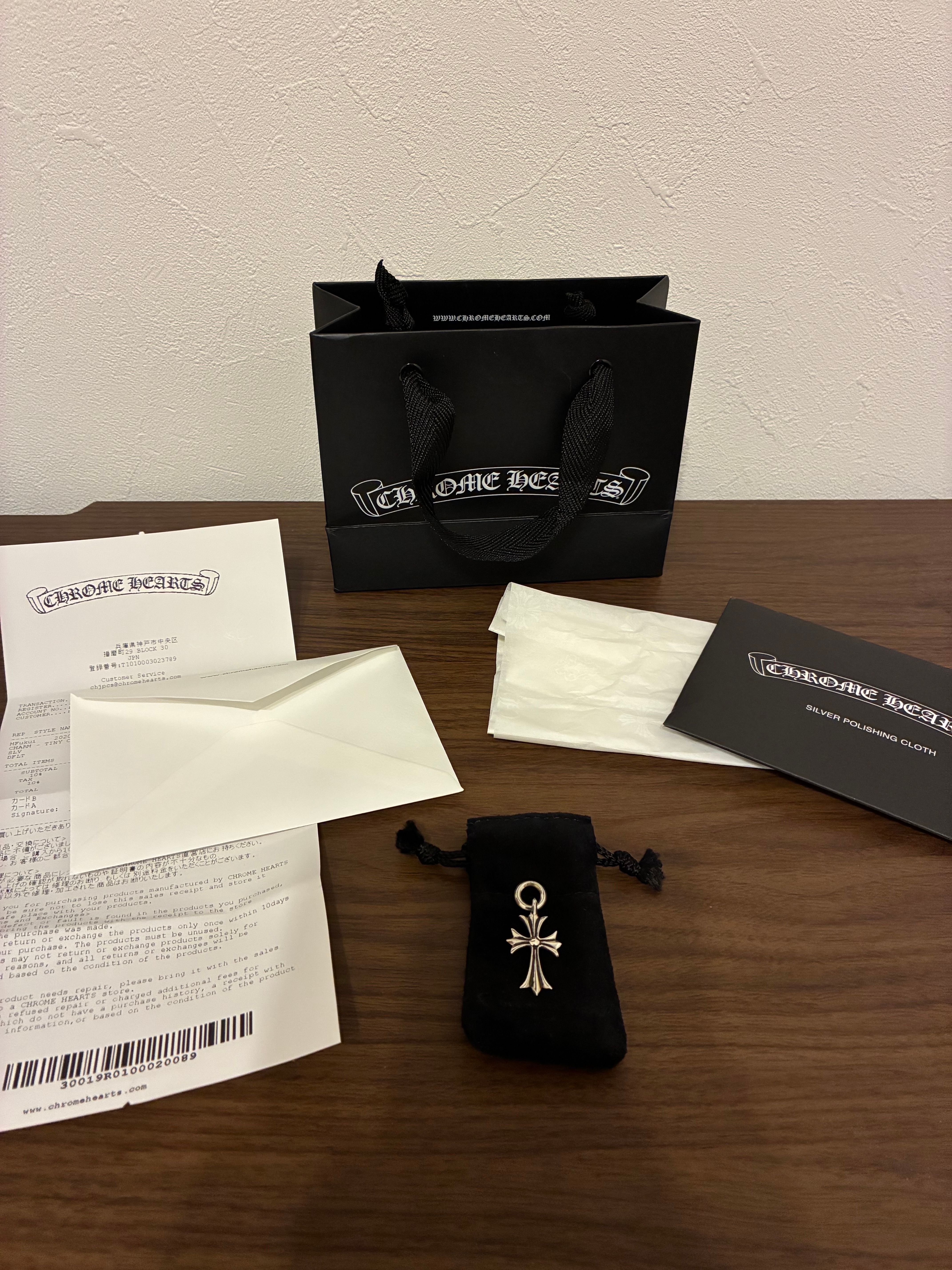 Chrome Hearts Tiny CH Cross Charm "Silver"