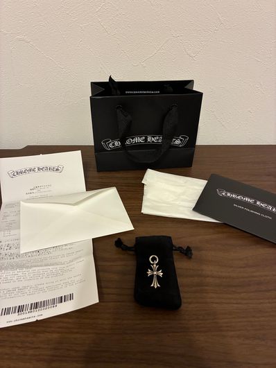 Chrome Hearts Tiny CH Cross Charm "Silver"