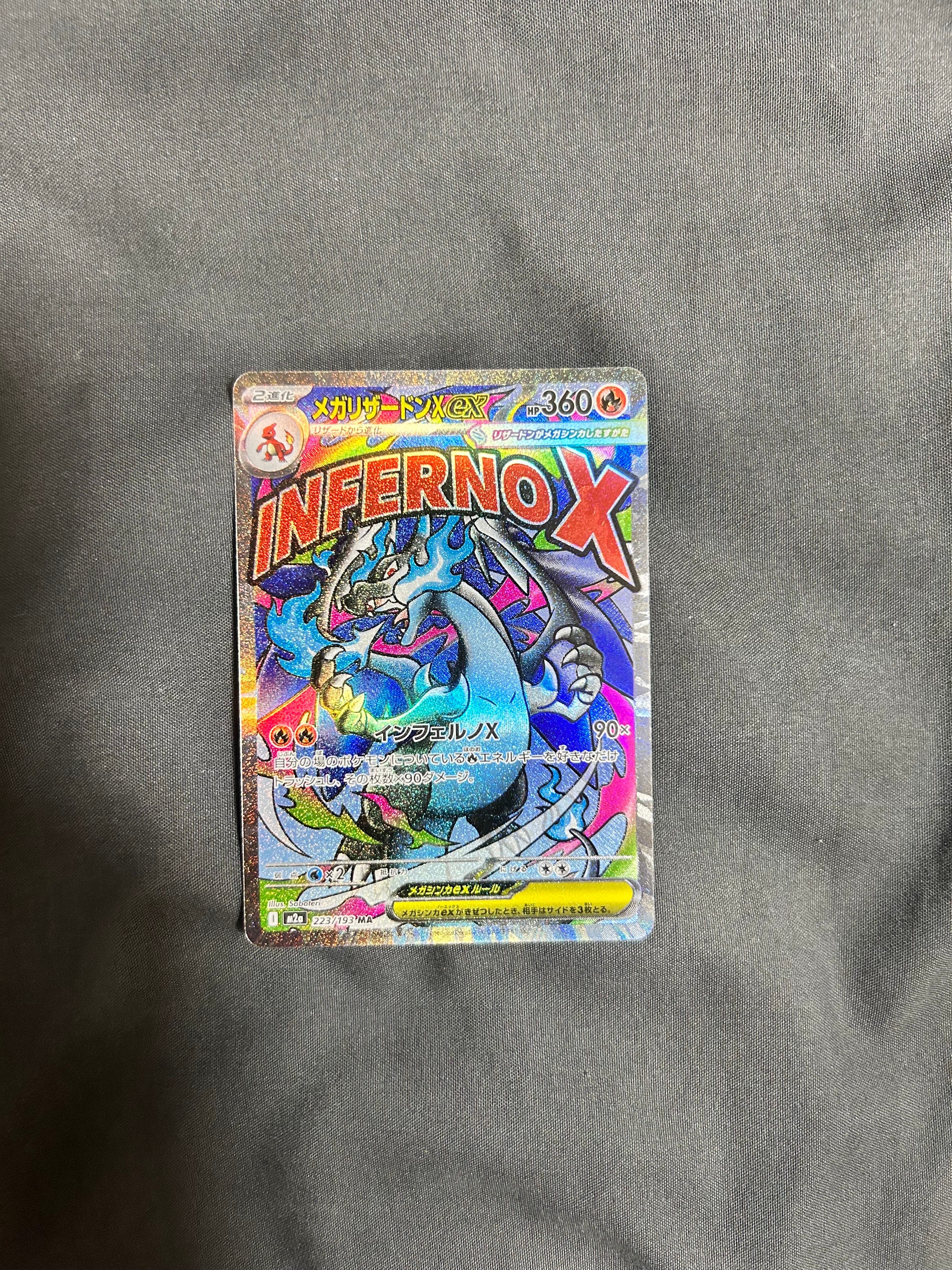 PSA10】ケルディオ :1ED [CP5 013/036](コンセプトパック「幻・伝説