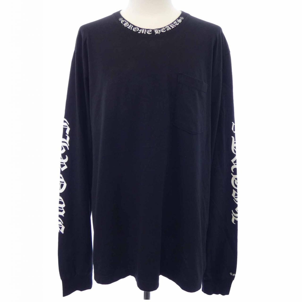 TTTMSW Hiyoko Tee 
