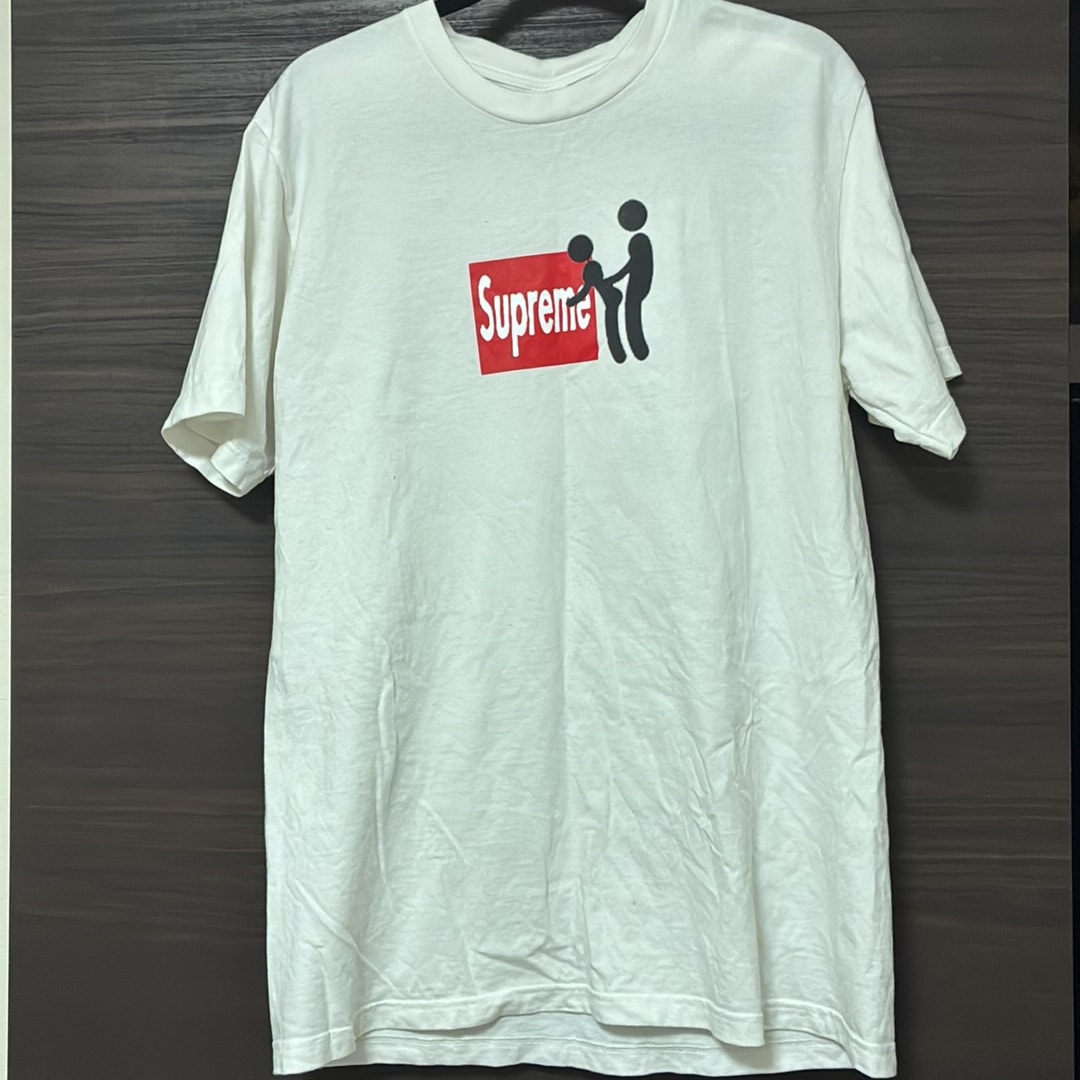 Supreme Stick Tee "White"