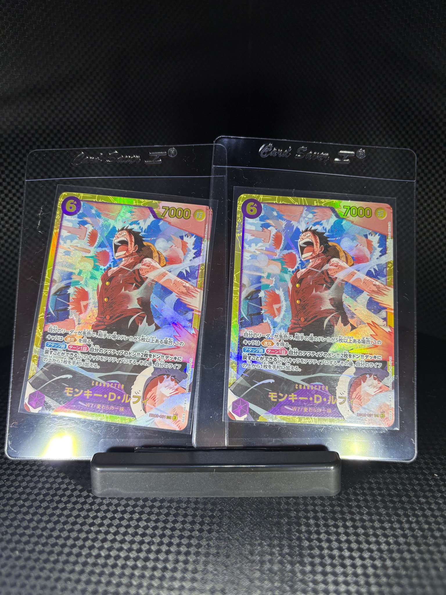 Monkey.D.Luffy SEC [EB02-061](Extra Booster "Anime 25th Collection")