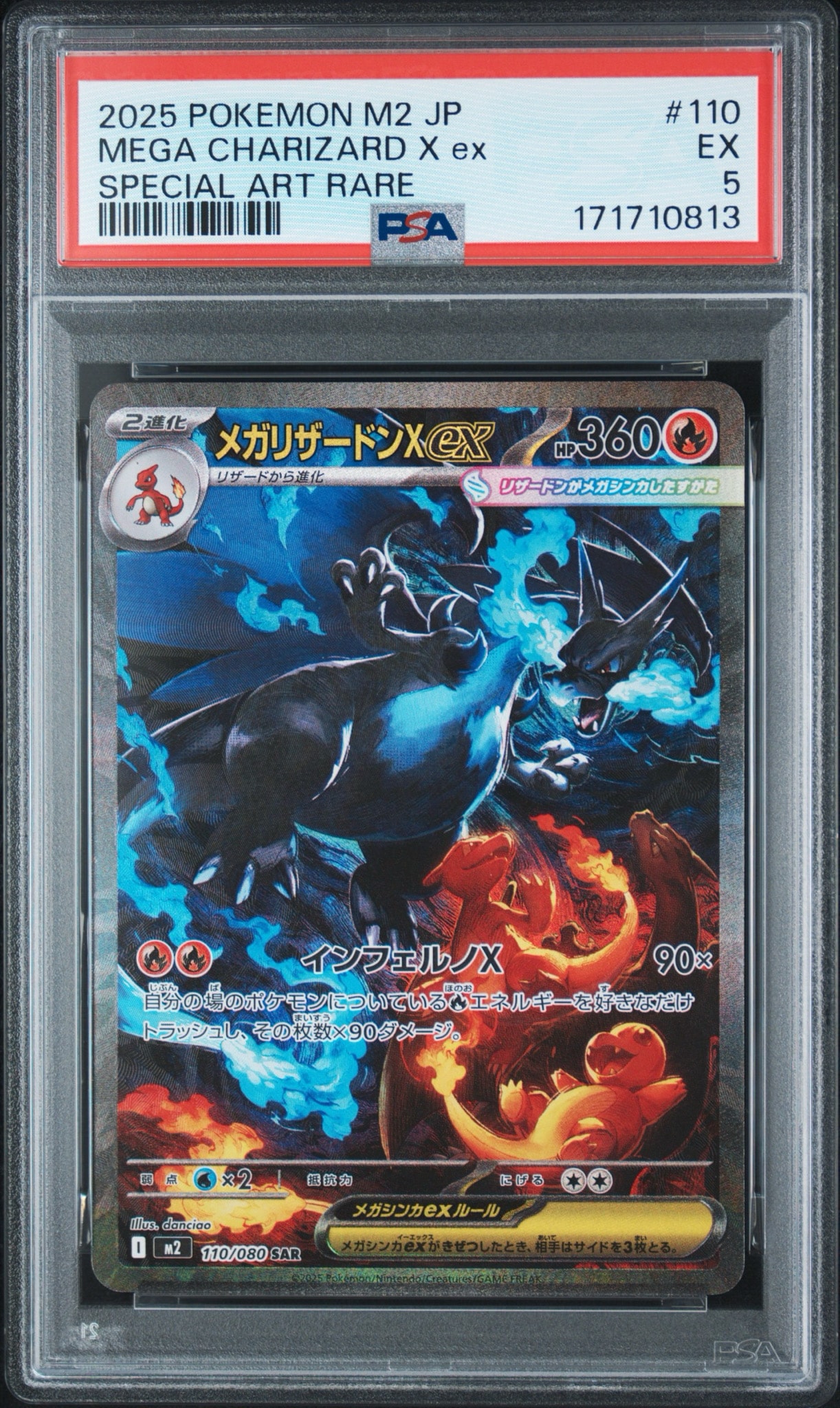 Mega Charizard X ex - 110/080
