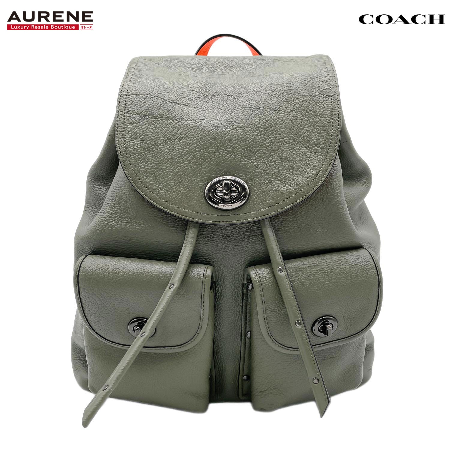 COACH コーチ リュック ターンロック 巾着 デイパック ぺブル 36448 レザー カーキ ユニセックス 【中古】