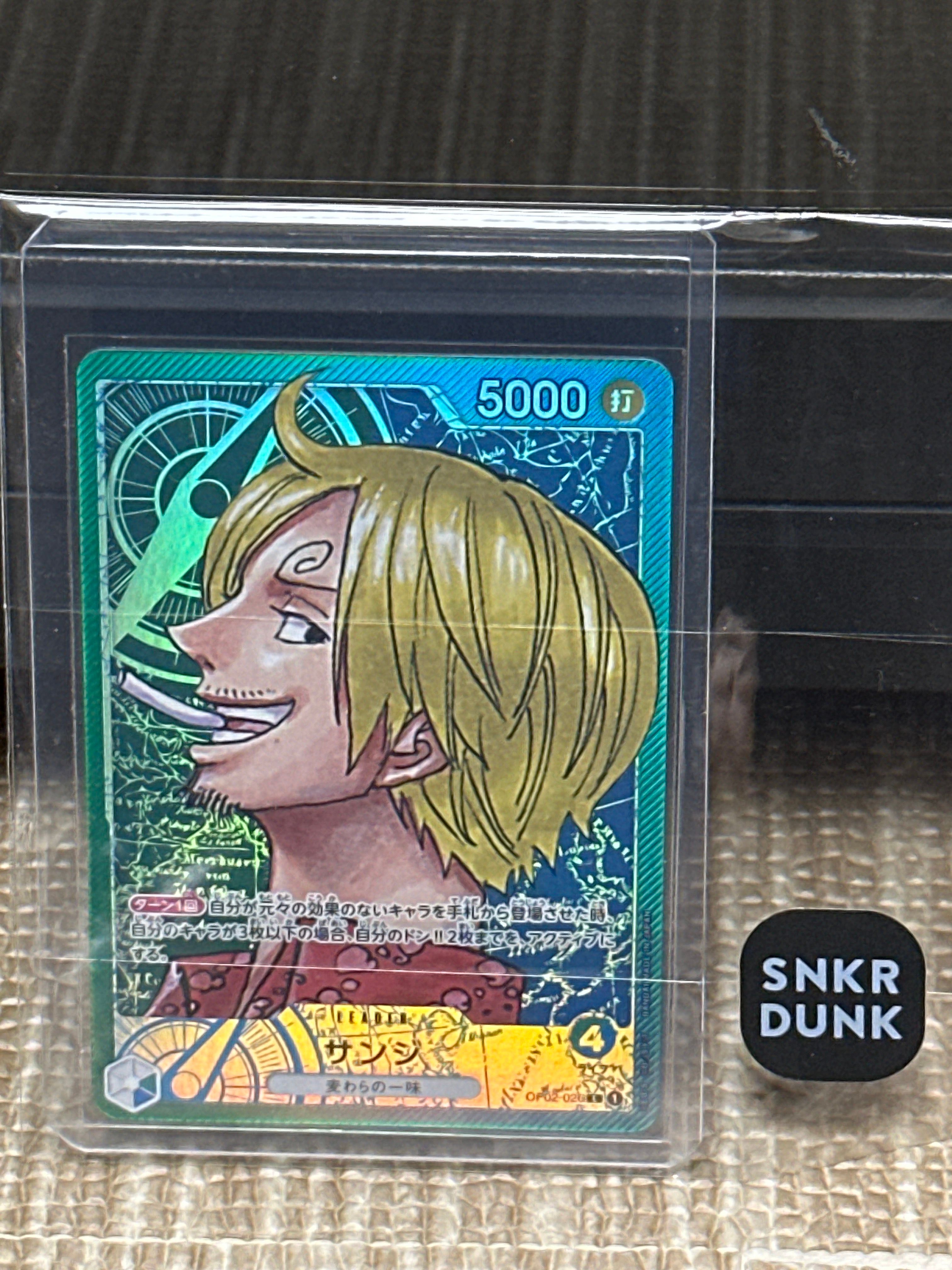 サンジ L-P [OP02-026] (ブースターパック頂上決戦)