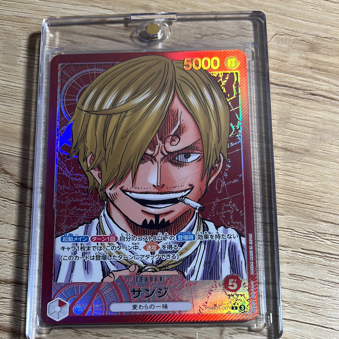 サンジ L-P [PRB01-001](プレミアムブースター「ONE PIECE CARD THE BEST」)