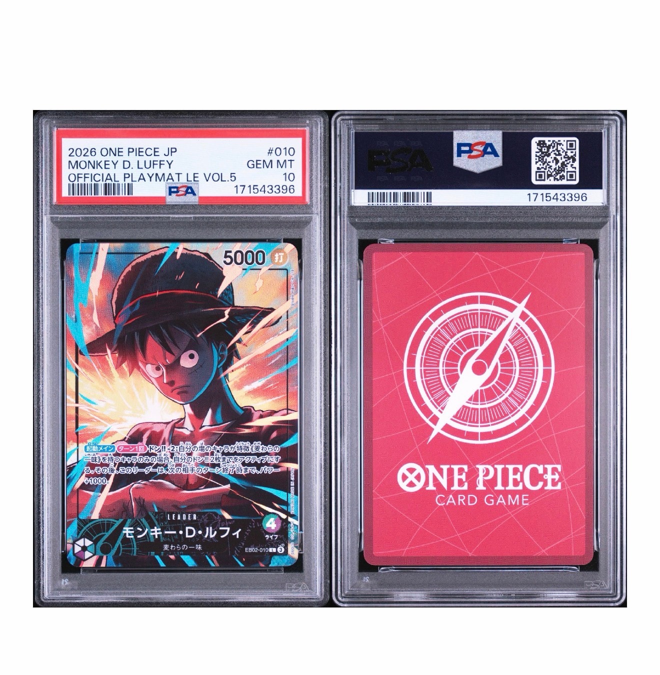 PSA10】モンキー・D・ルフィ L [EB02-010](「オフィシャルプレイマット