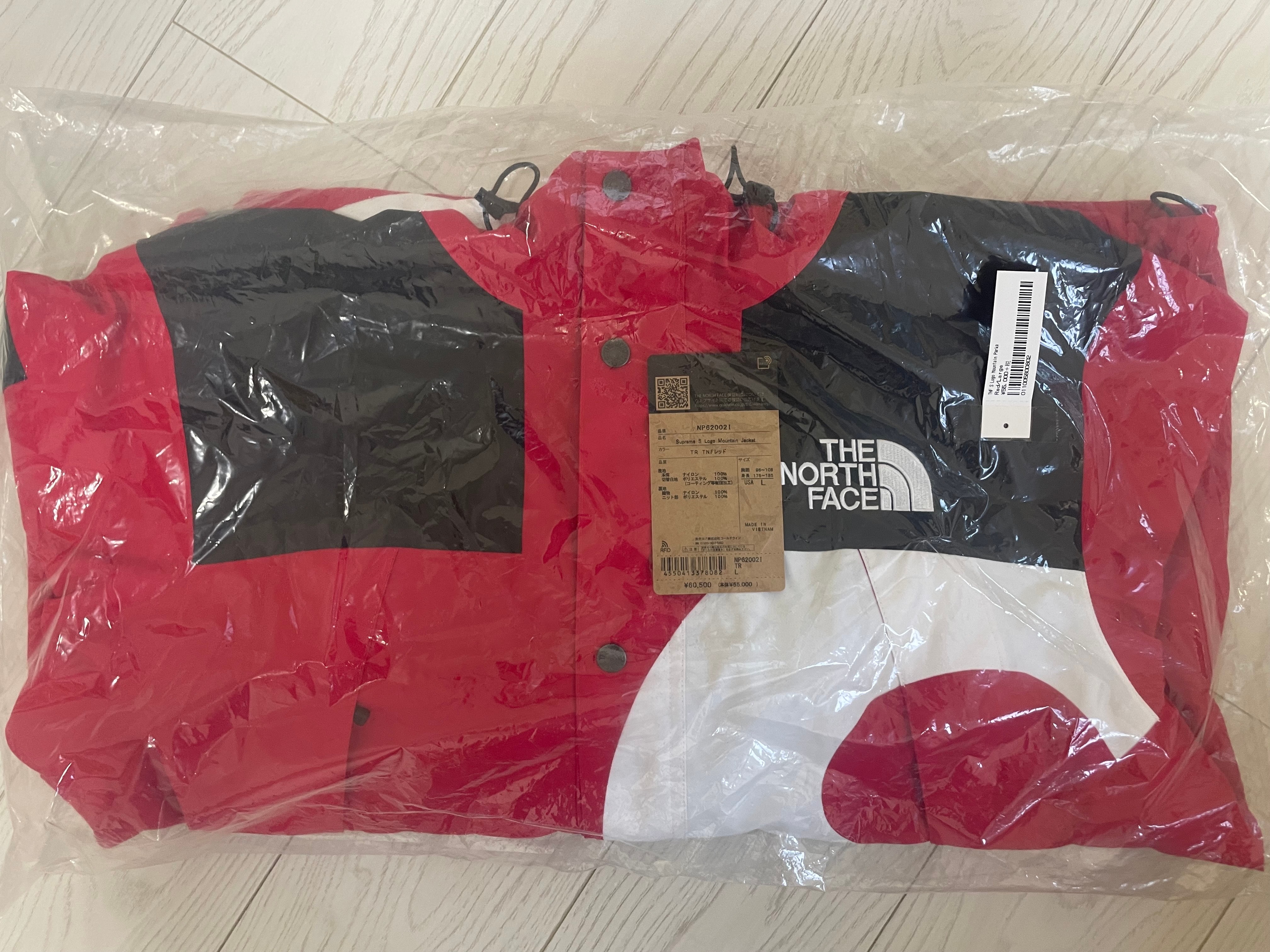 Supreme x The North Face S Logo Mountain Jacket "Red"