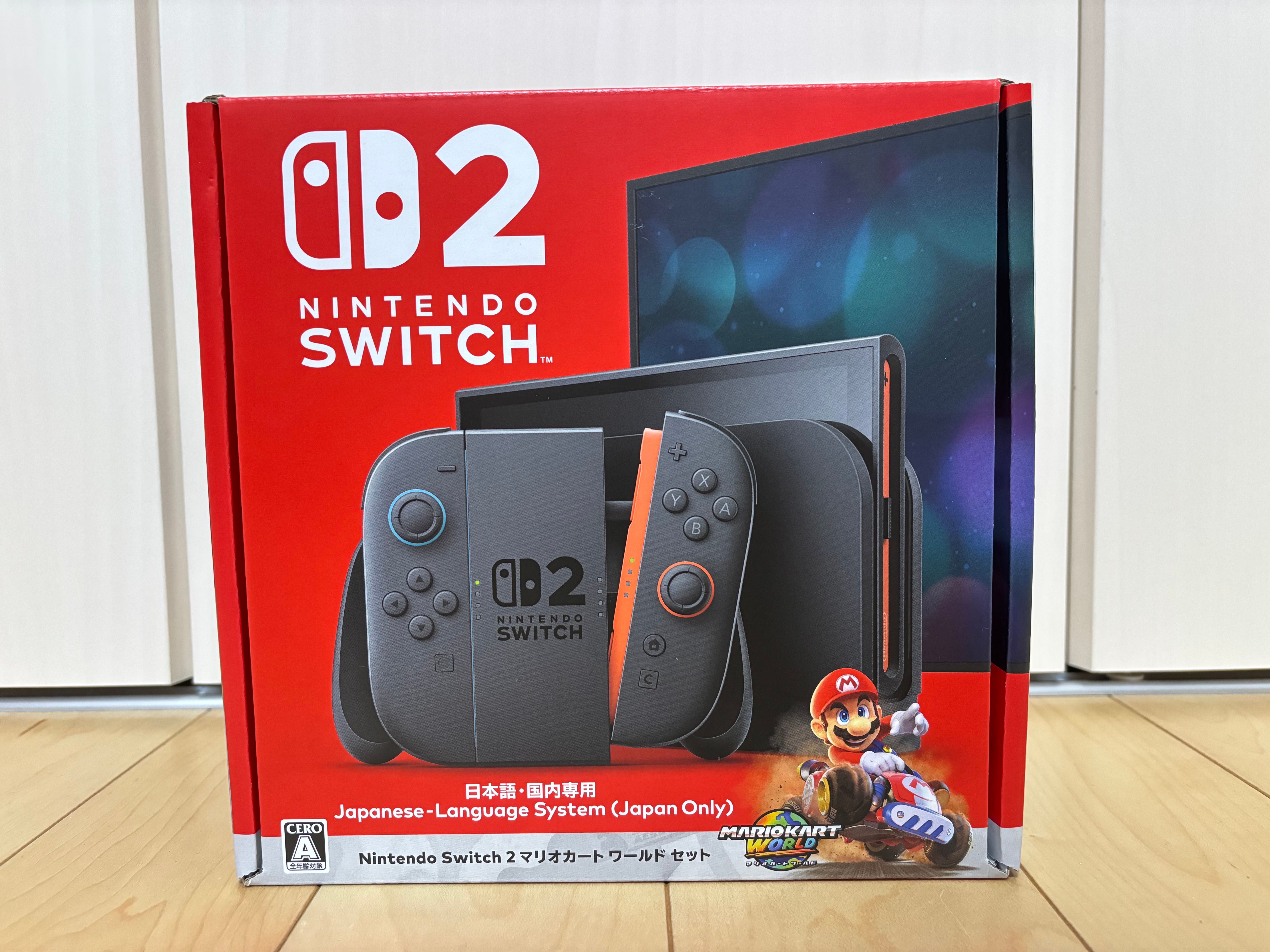 Nintendo Switch 2 Japanese Language System (Japan Only) Mario Kart World Set