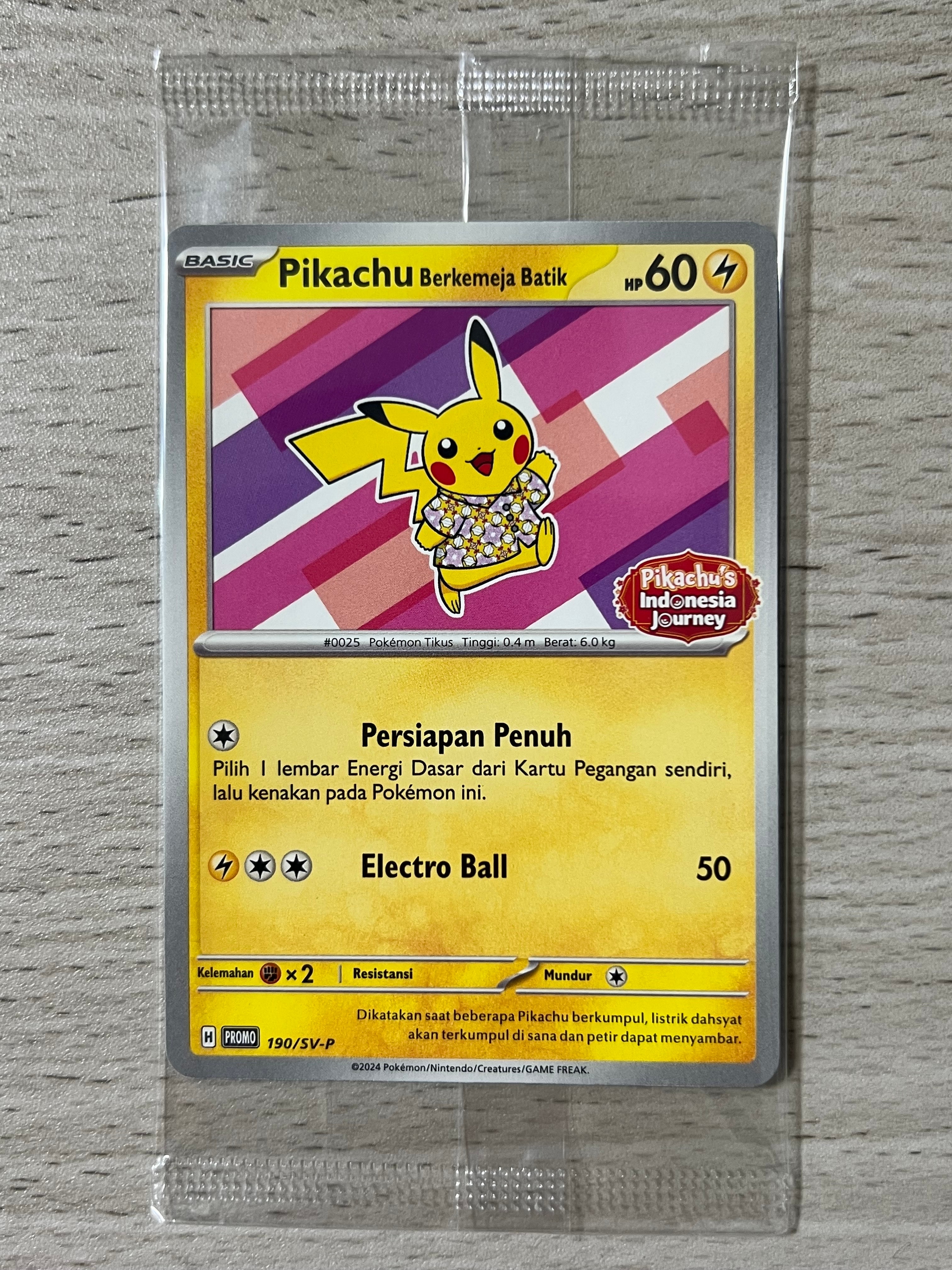 オカルトマニア[XY-BEST 181/171](ハイクラスパック「THE BEST OF XY