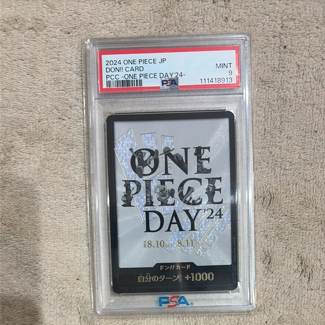 PSA10】ドン!!カード : ONE PIECE DAY'24 (プレミアムカード