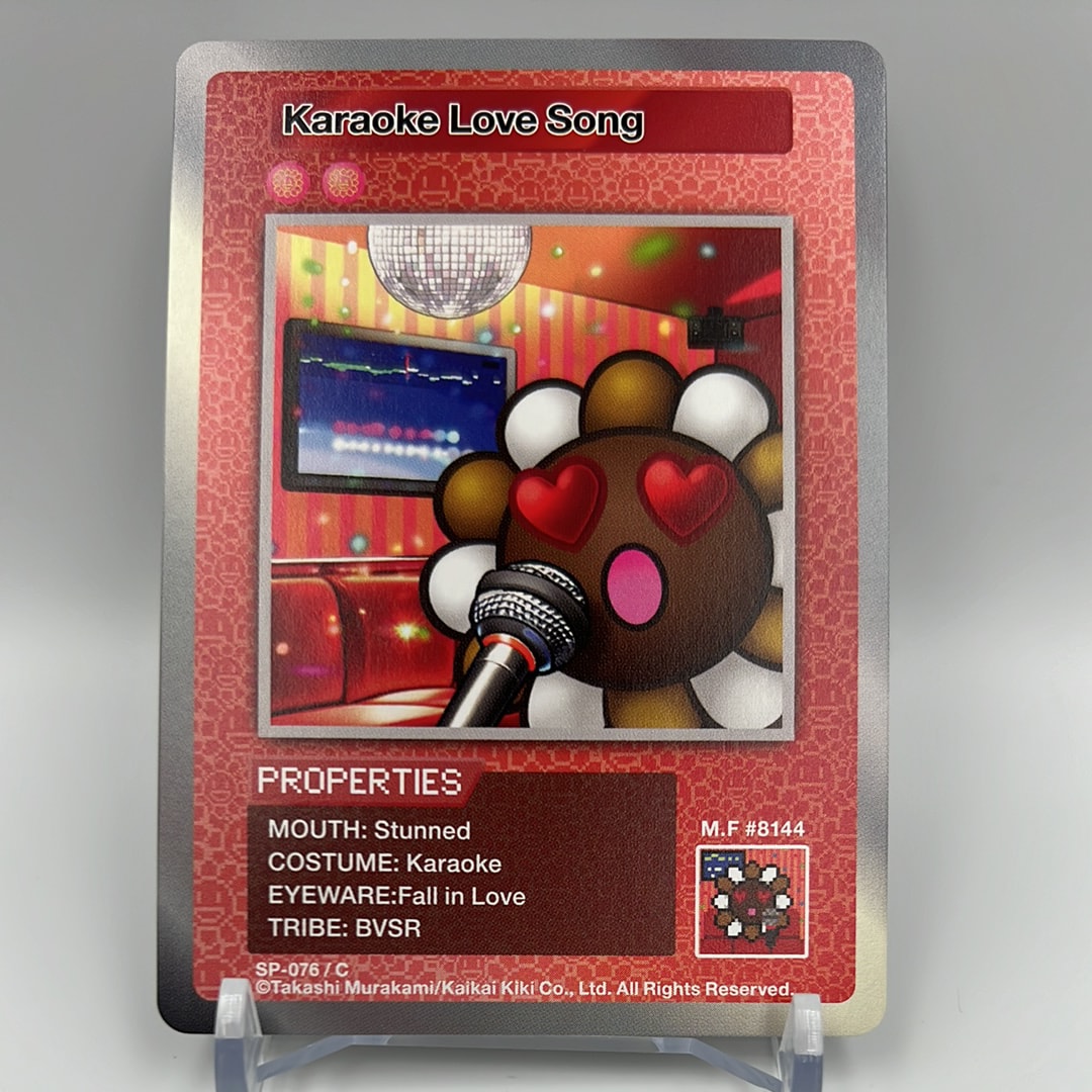 カラオケラブソング C [SP-076]【英語版】(ムラカミフラワーズ 108フラワーズ)