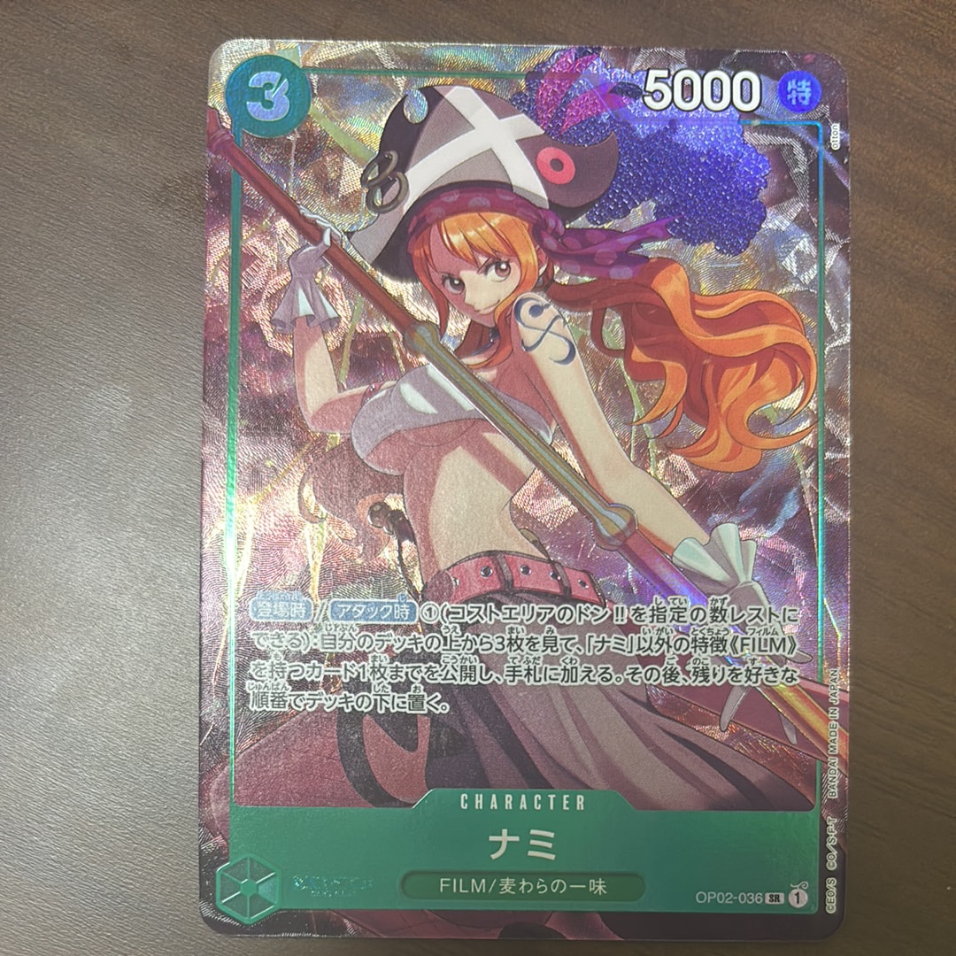 PSA9】ロロノア・ゾロ L パラレル [OP01-001] (プレミアムカード