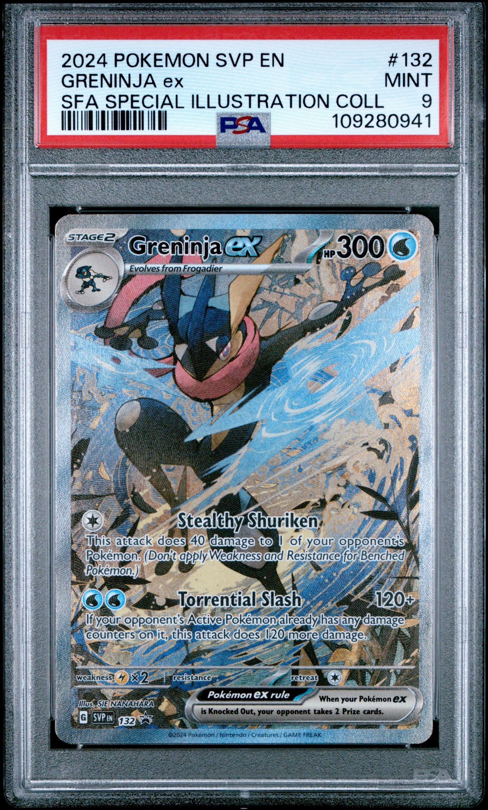 ゲッコウガex SVP EN 英語版　psa9 海外 ゲッコウガex P [SVP EN 132]【英語版】(スカーレット&バイオレット