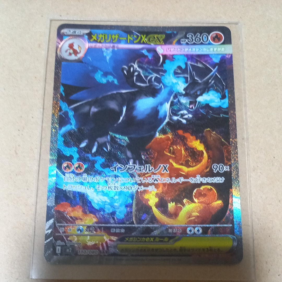 PSA10】ベイリーフ : 旧裏 [PRMF-1 No.153](ポケモンカード☆neo