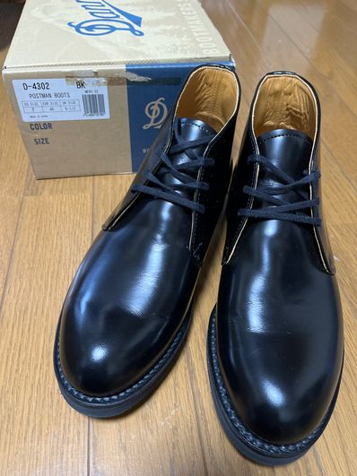 Danner Postman Boots "Black" D214302 5578150001017