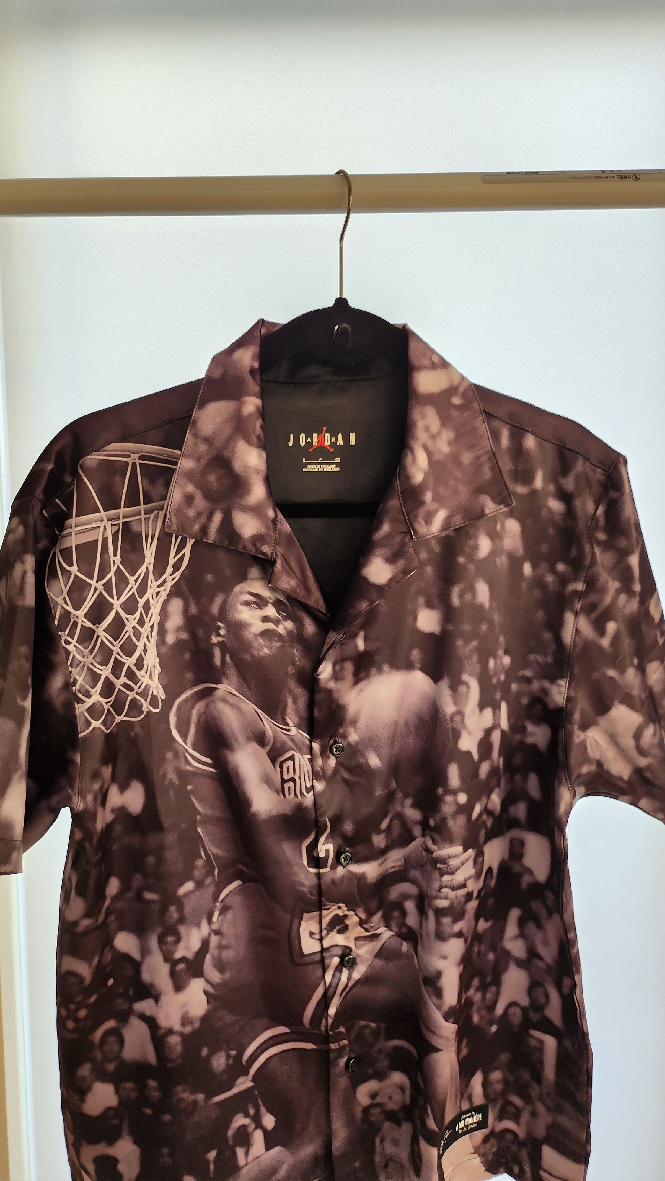 Jordan A ma maniere Satin Button Up "Black"