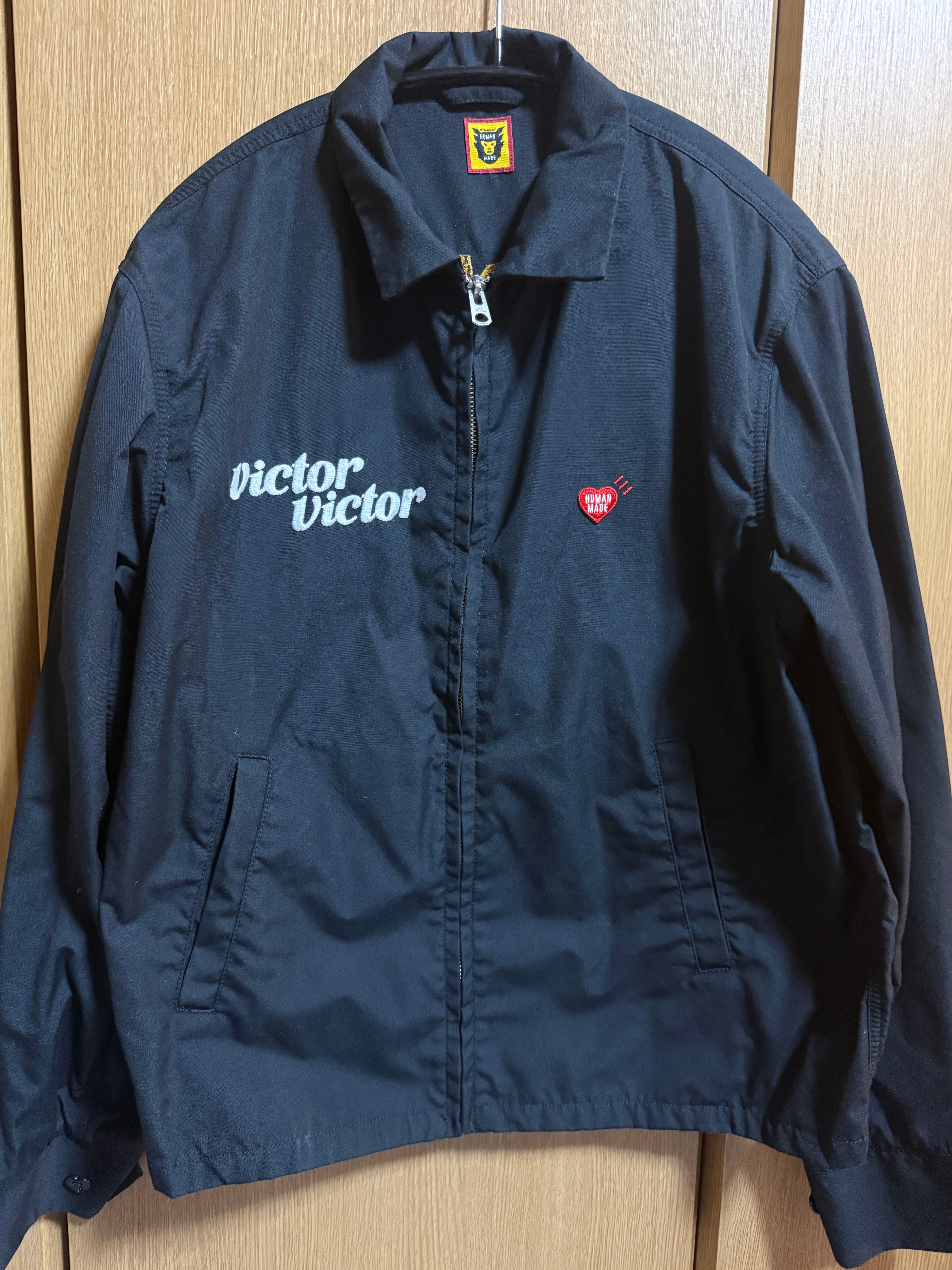 HUMAN MADE x UNDERCOVER Denim Jacket 
