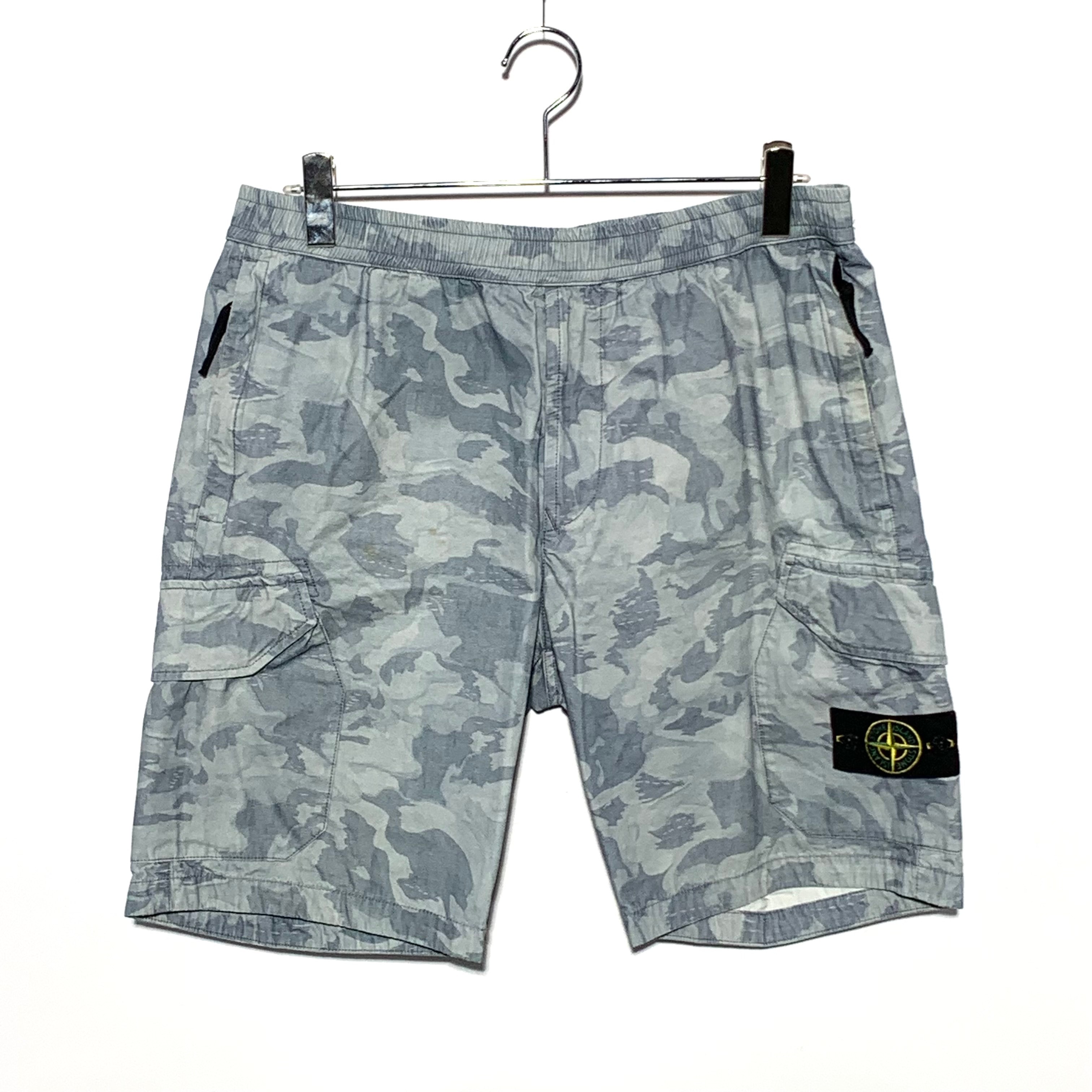 Stone Island Big Loom Camo Shorts Grey